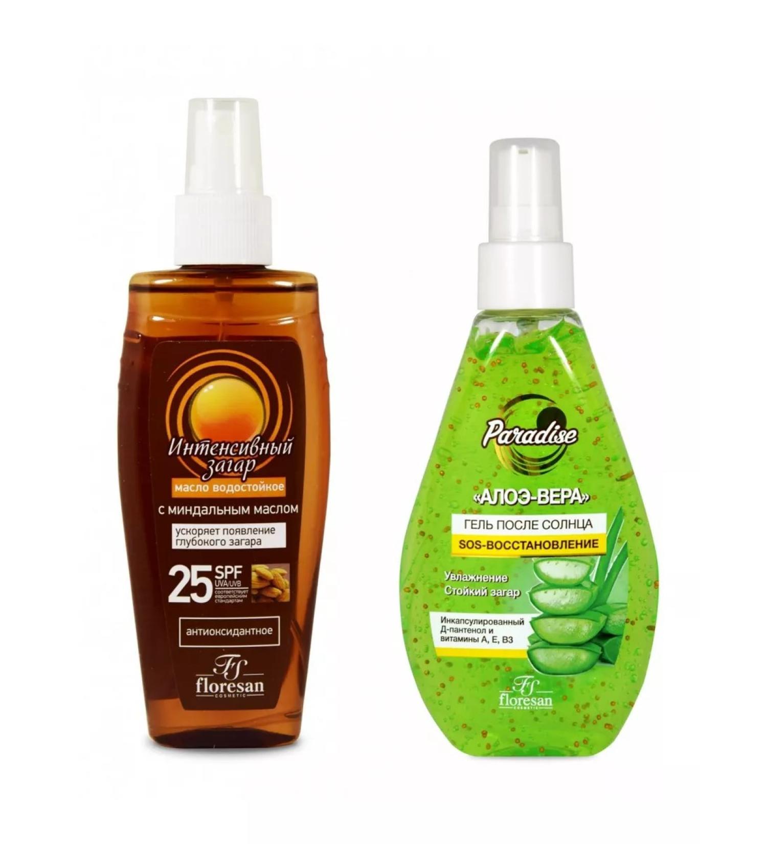 Floresan Zagara activator SPF25 + gel after the sun - Buy Online on GoSupps.com