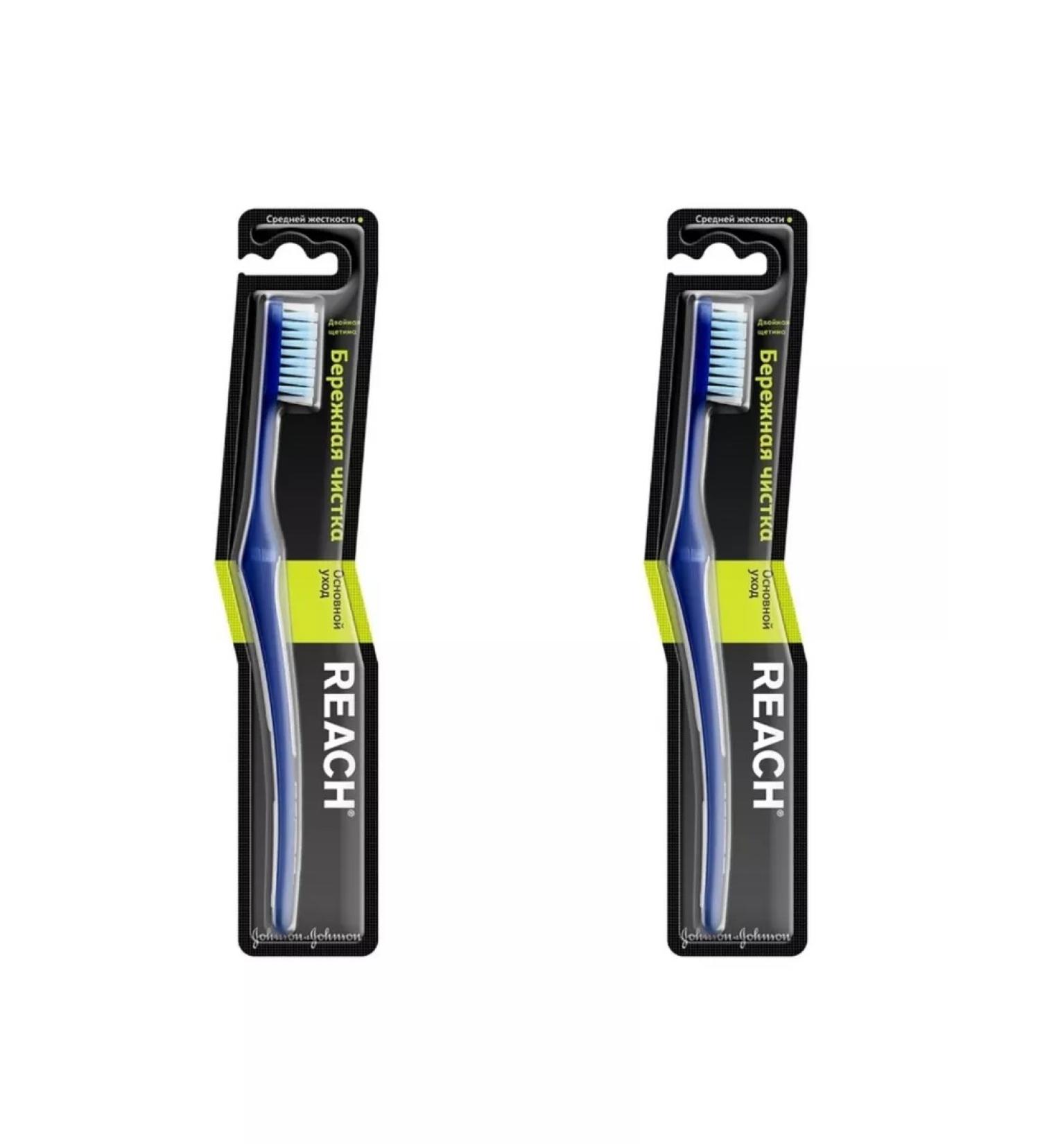 REACH CONTROL TOBLE BREEN BEAUTY Cleaning medium stiffness - Buy Online on GoSupps.com