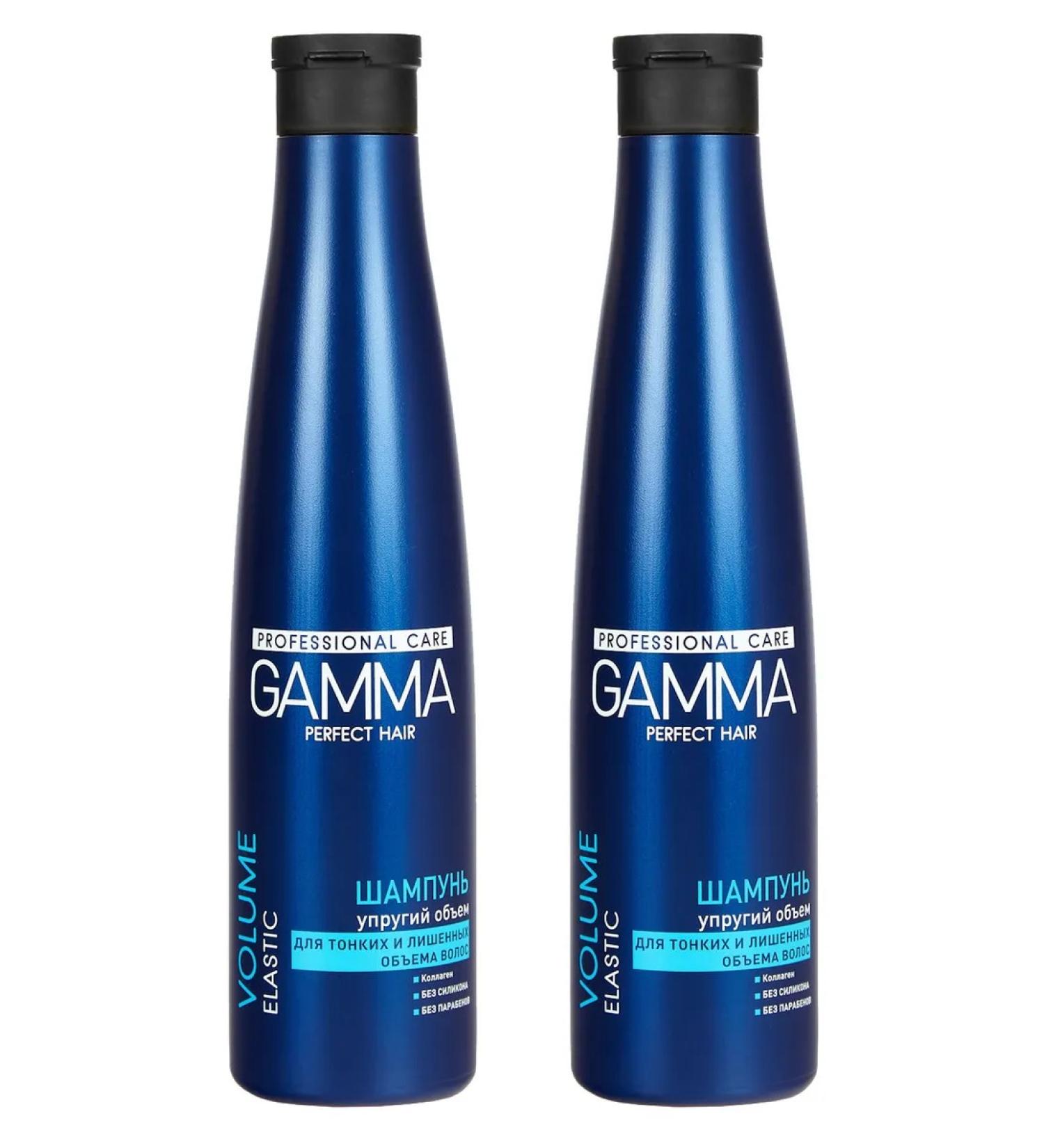 Gamma Hair shampoo elastic volume 350 ml 2 pcs - Buy Online on GoSupps.com