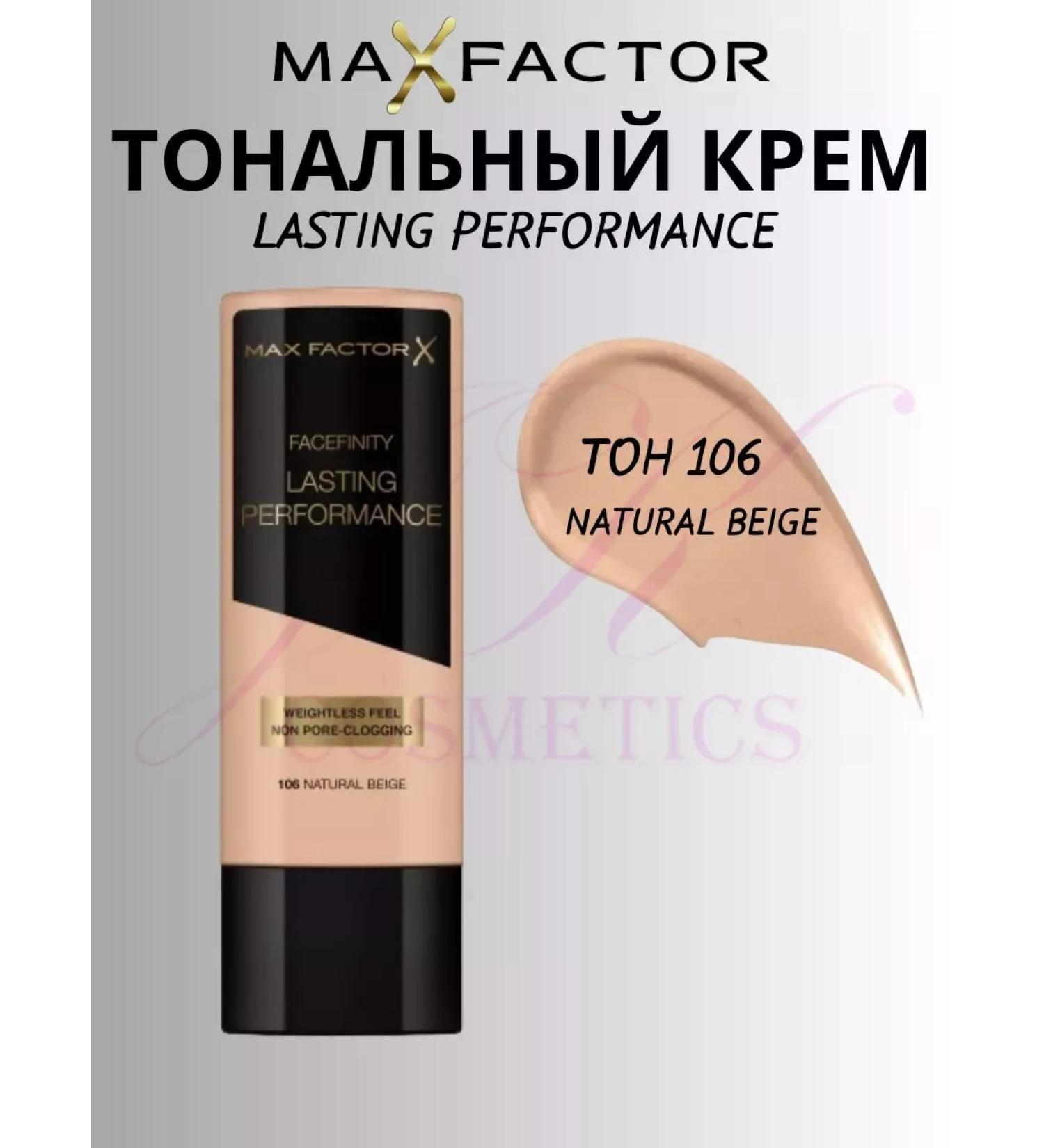MAX FACTOR Tonal face cream Lasting Performance tone 106 - Buy Online on GoSupps.com