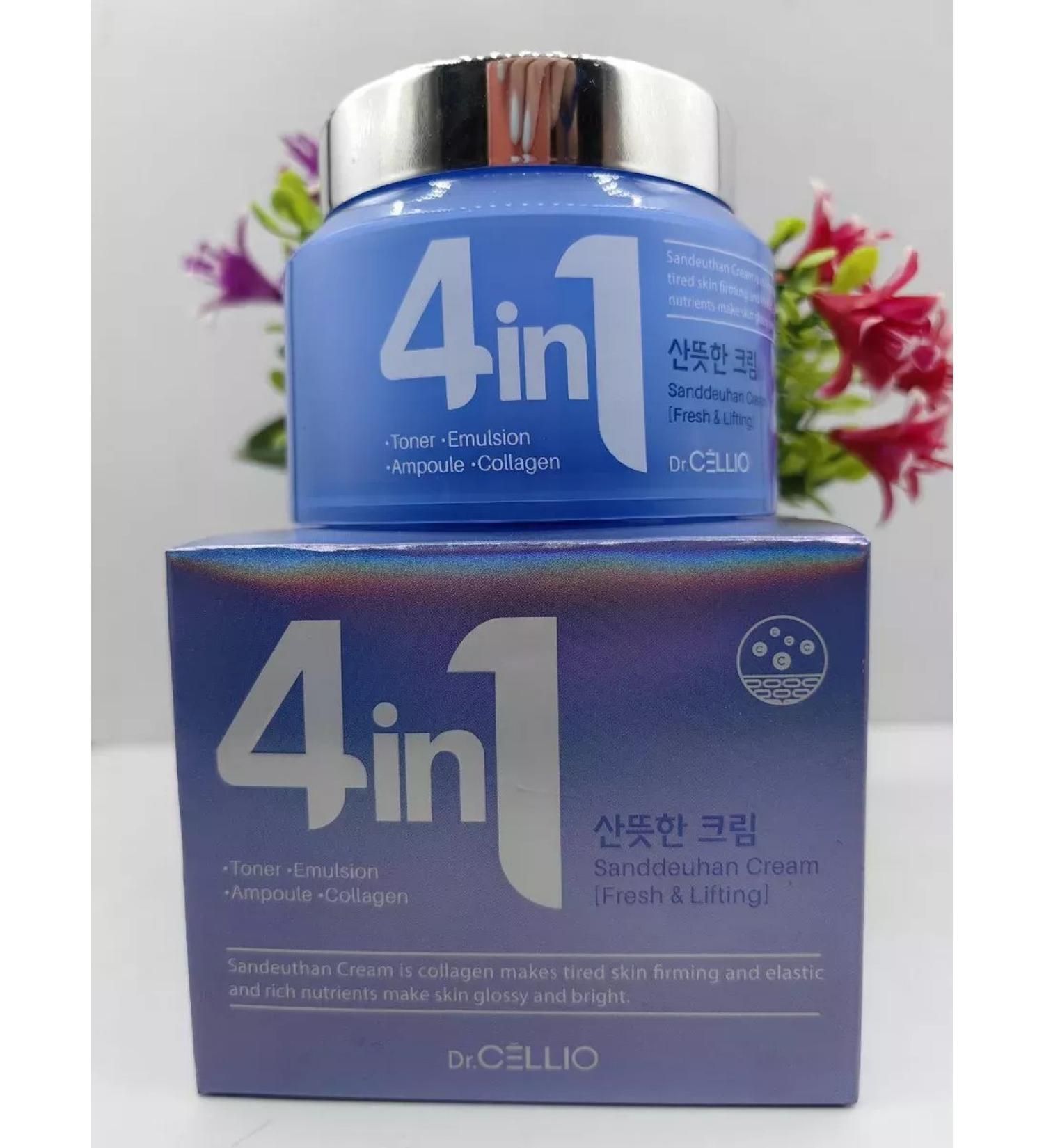 Luxury cosmetics Rejuvenating cream - Buy Online on GoSupps.com