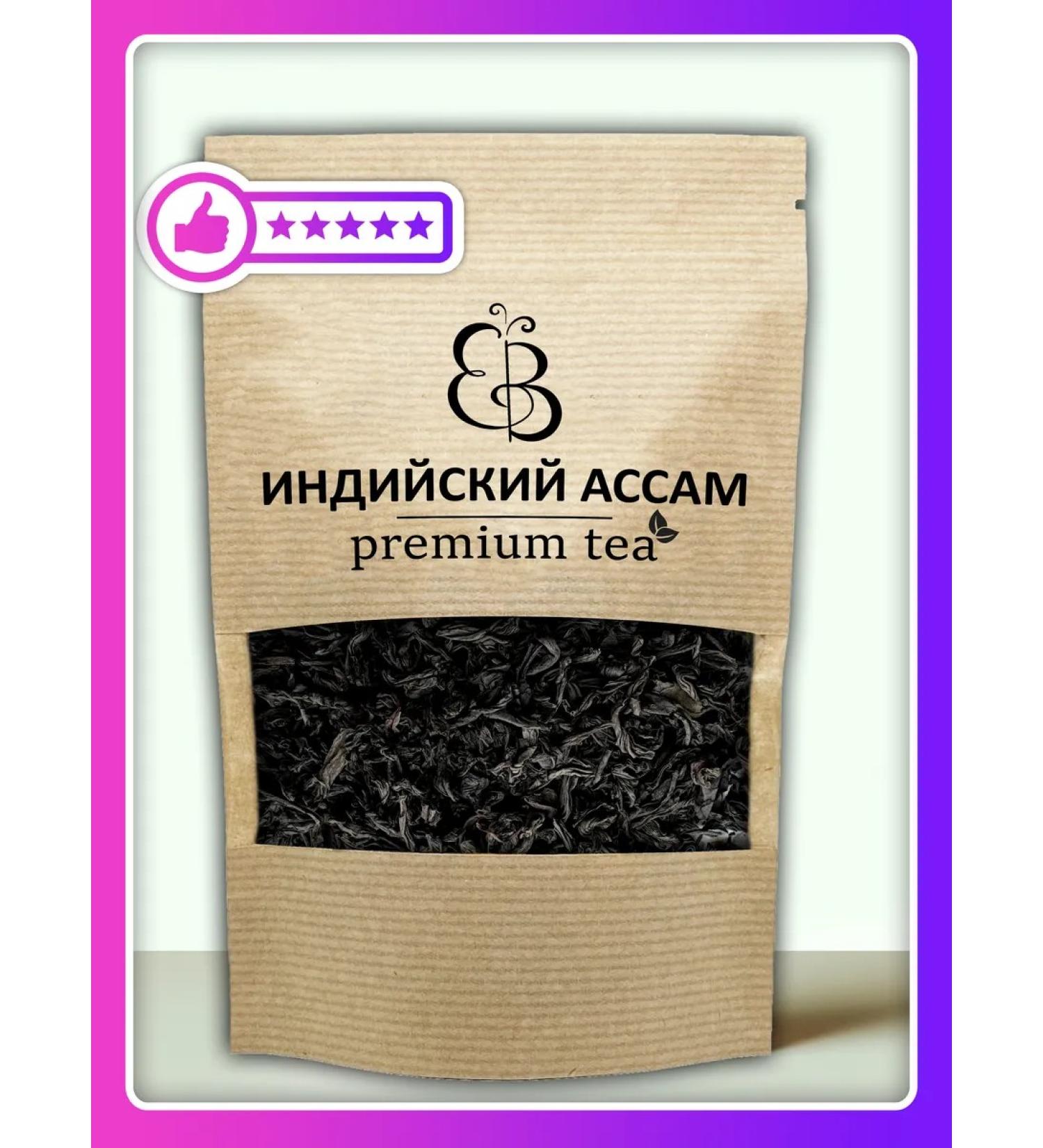 E&B world of tea Black Assam leaf tea without additives - Buy Online on GoSupps.com