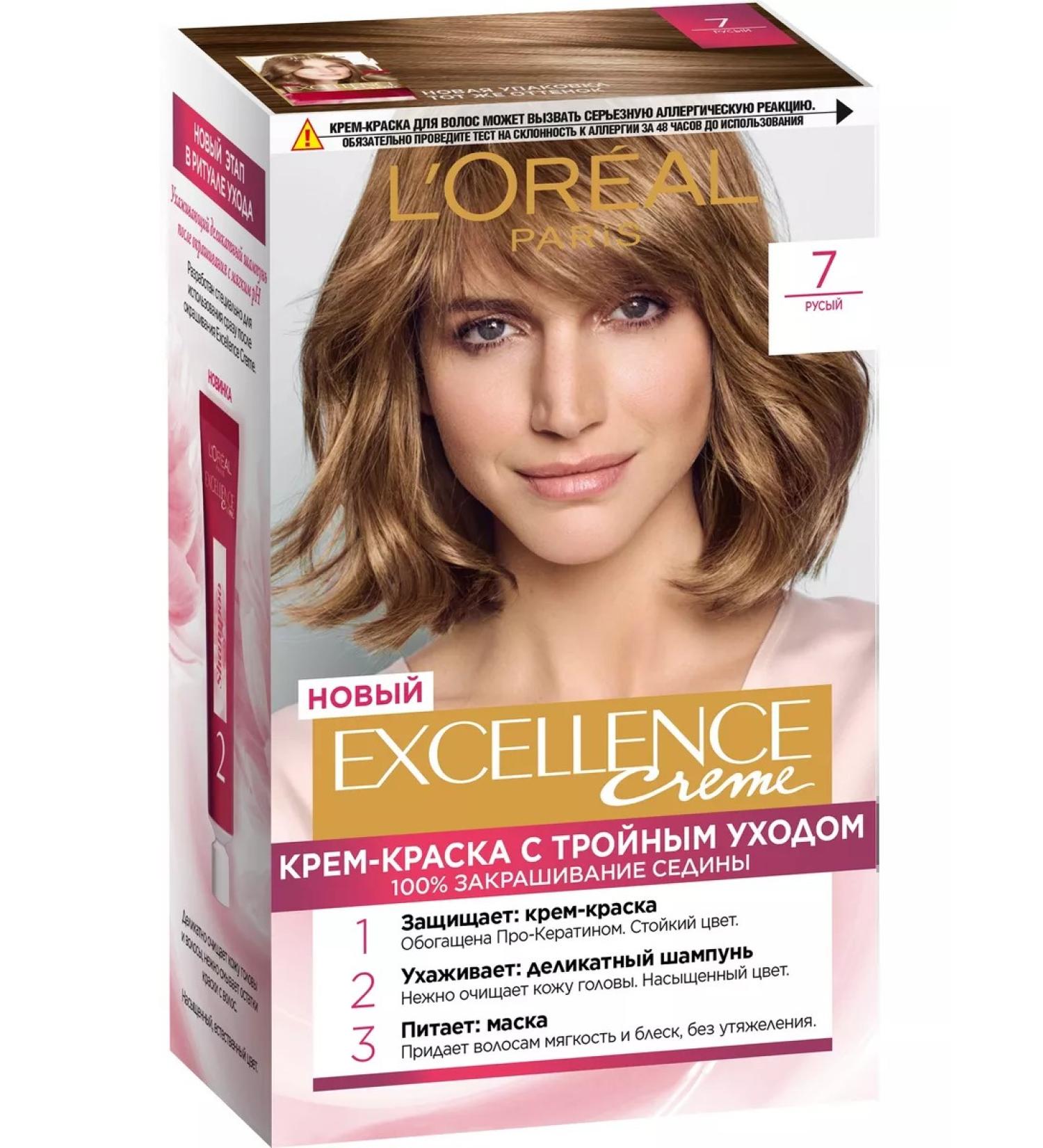 L'Oreal Paris Excellence paint shade 7 blond