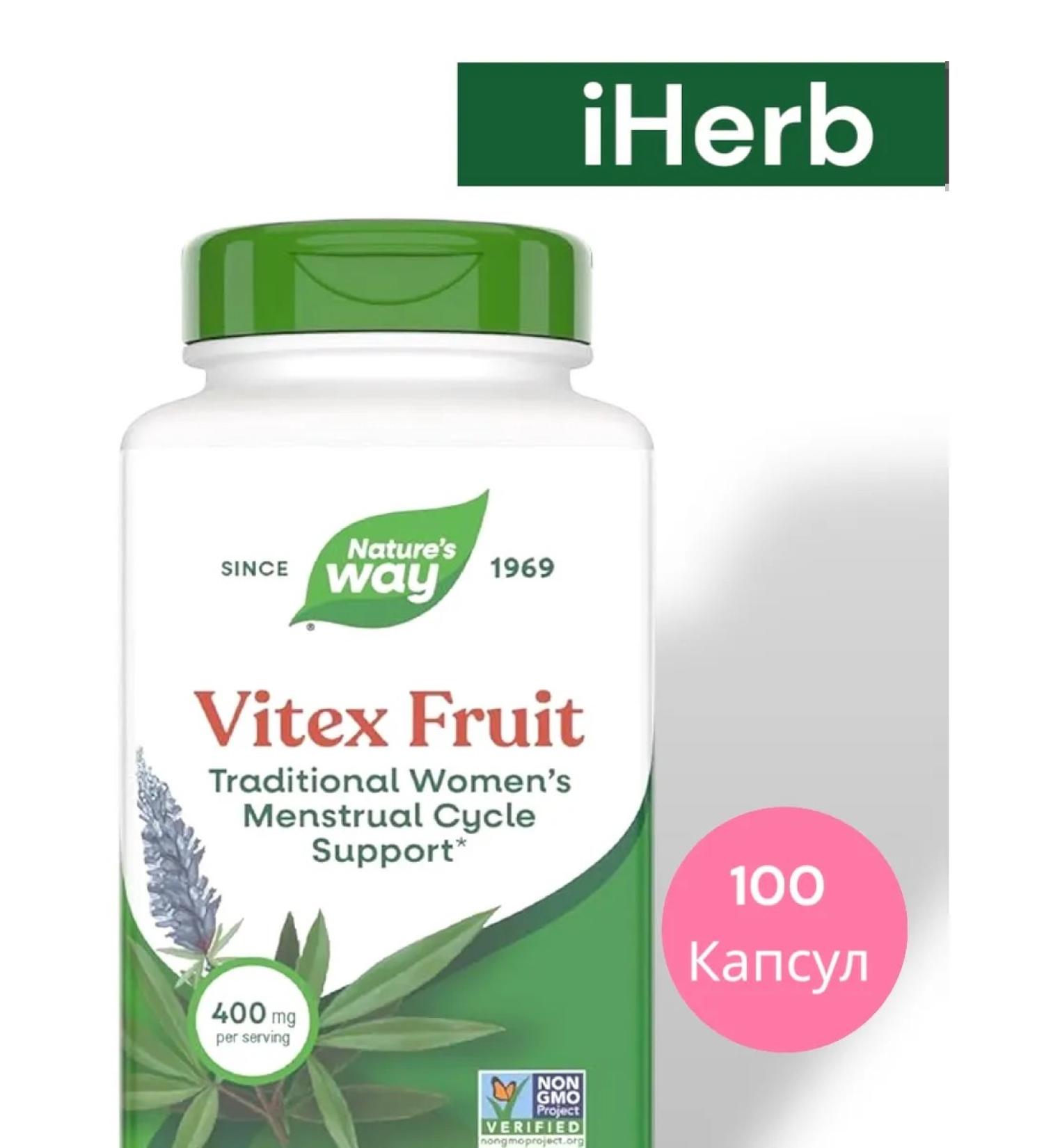 Nature's Way Food supplement for women - Buy Online on GoSupps.com