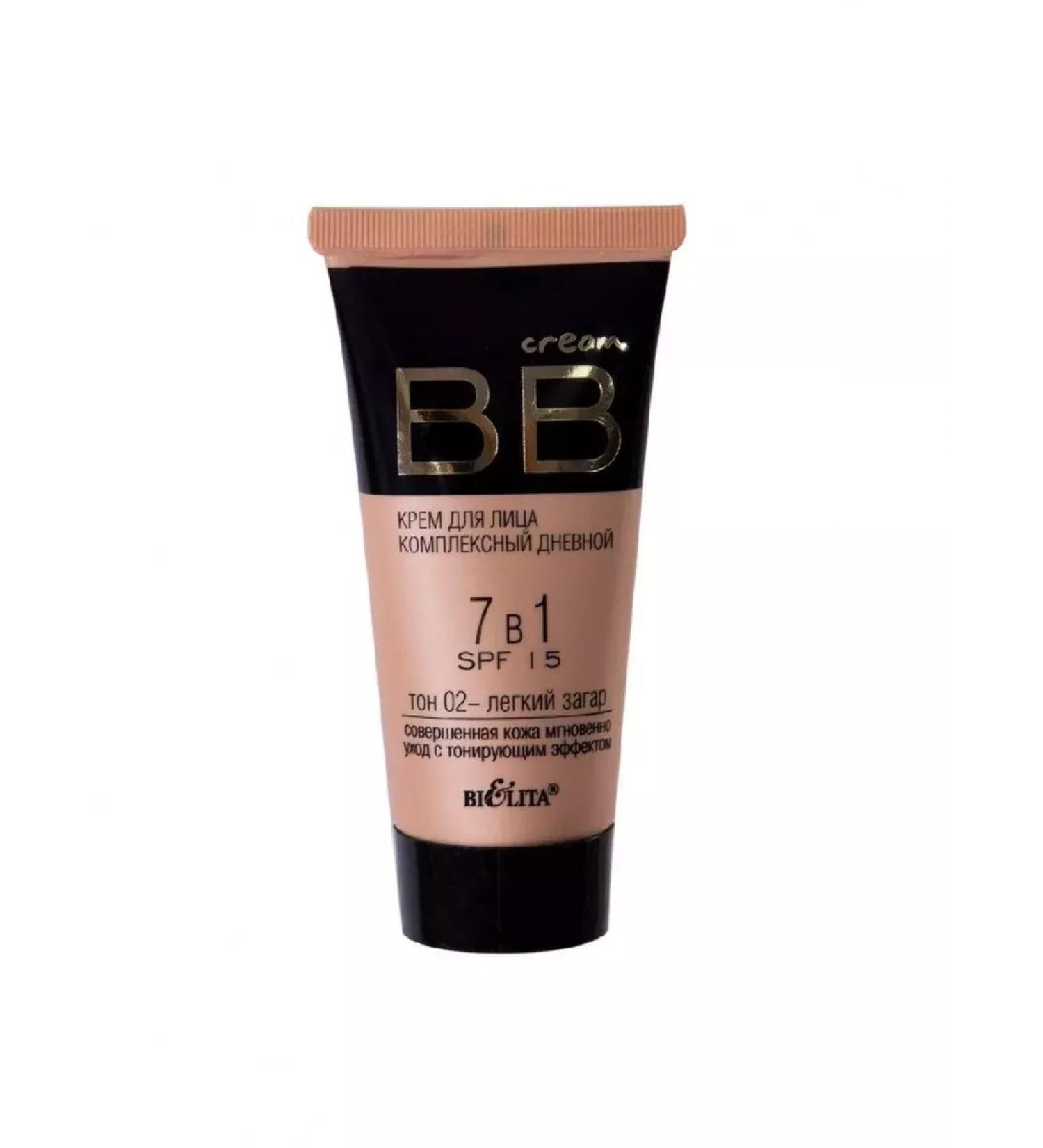 BELITA BB cream 7 in 1 complex tone 02 light tan 30 ml