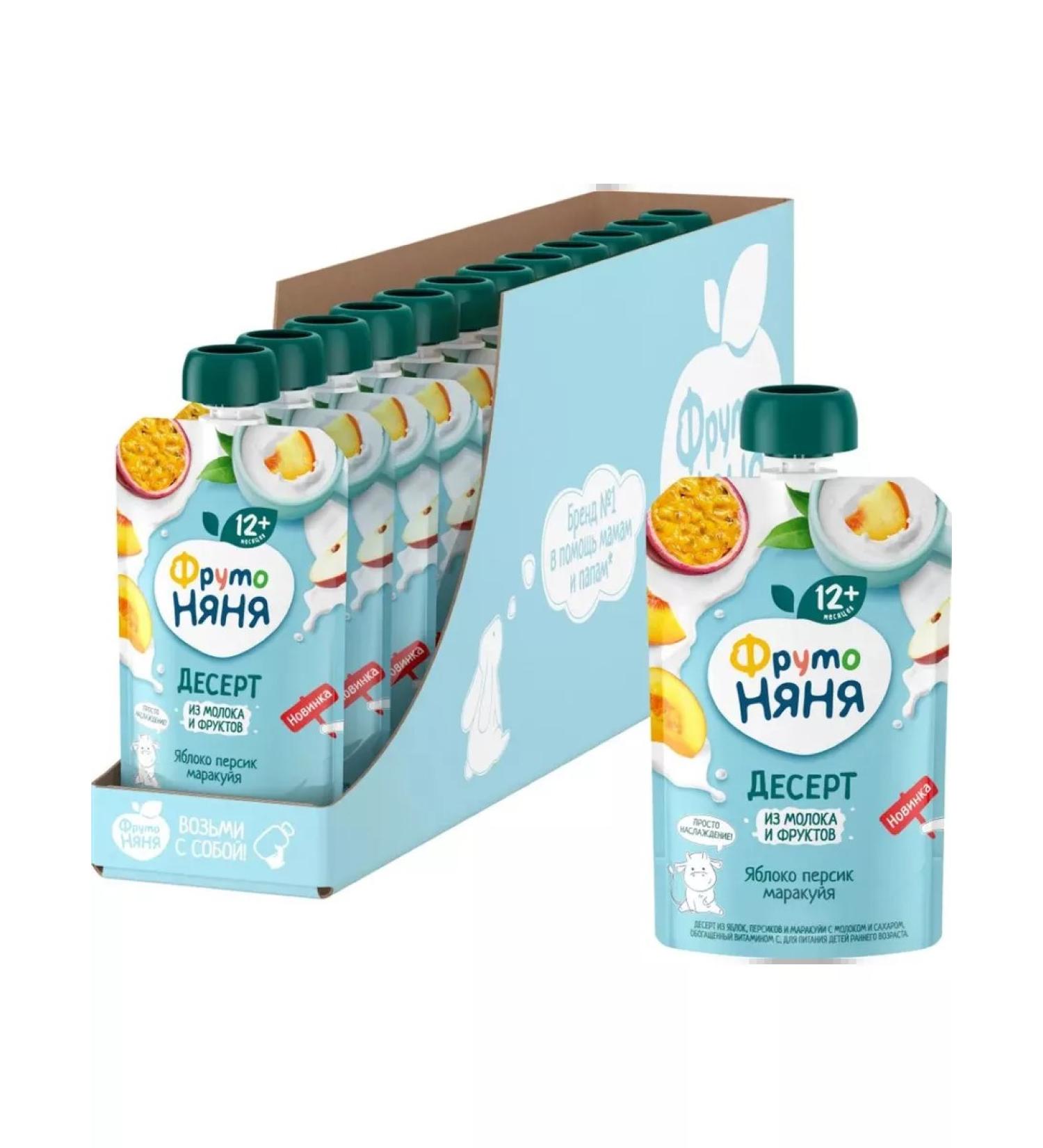 Frutonyanya Milk dessert apple-perakui 90g 12 pcs - Buy Online on GoSupps.com