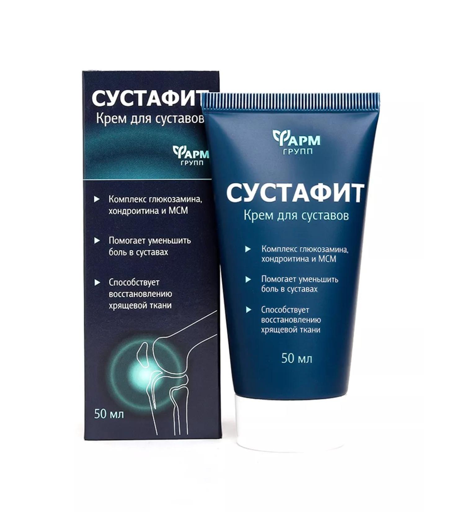 Pharmgroup Joint cream joints 50 ml. Chondroitin glucosamine - Buy Online on GoSupps.com