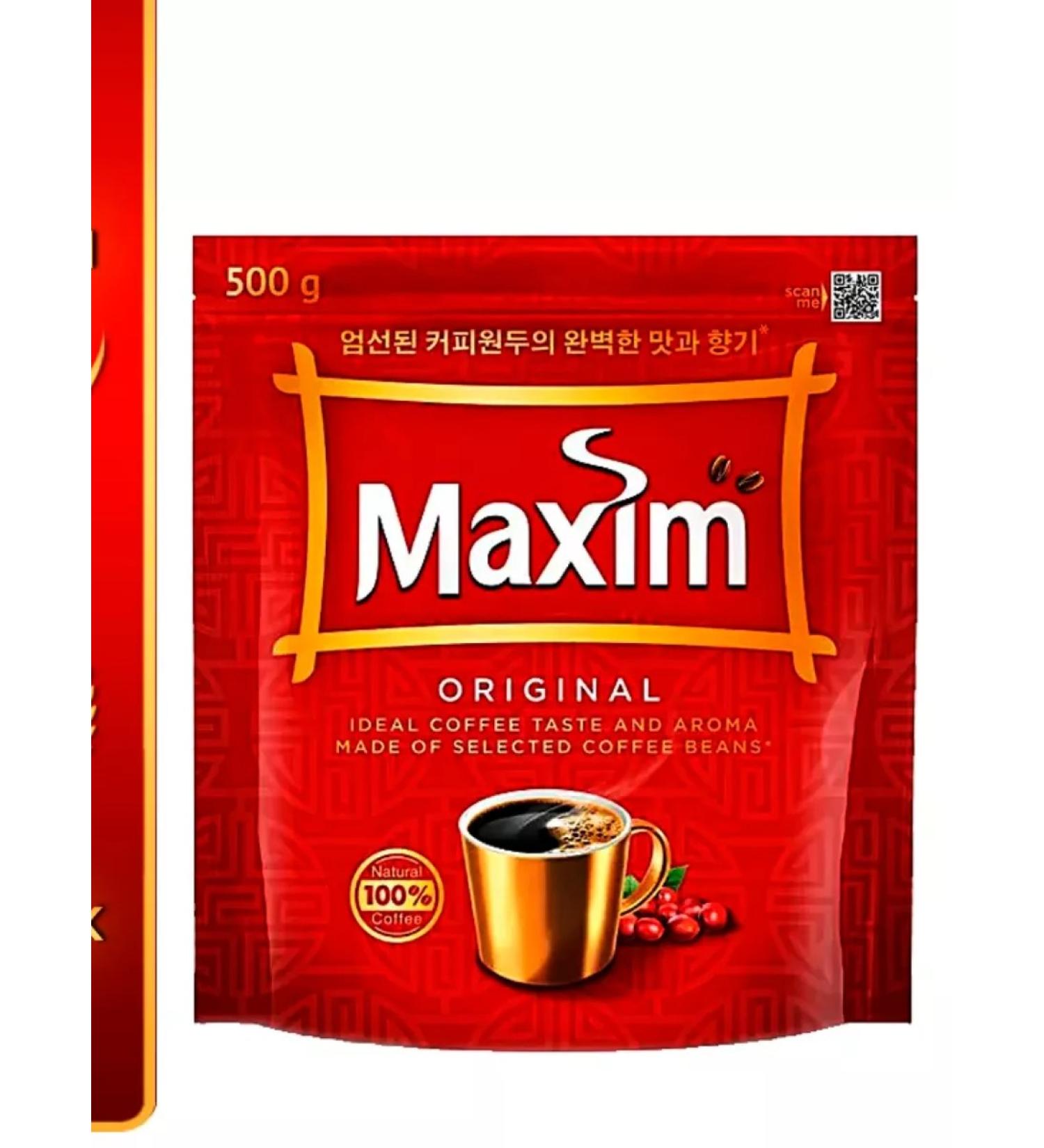 Maxim Original Coffee is soluble 500g