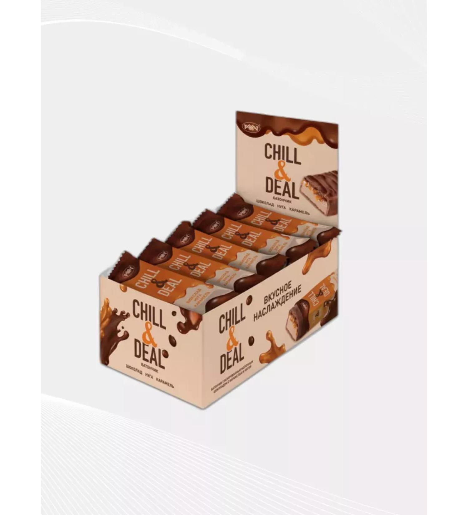 RAHAT Chocolate bars "Chill & Deal" 700gr