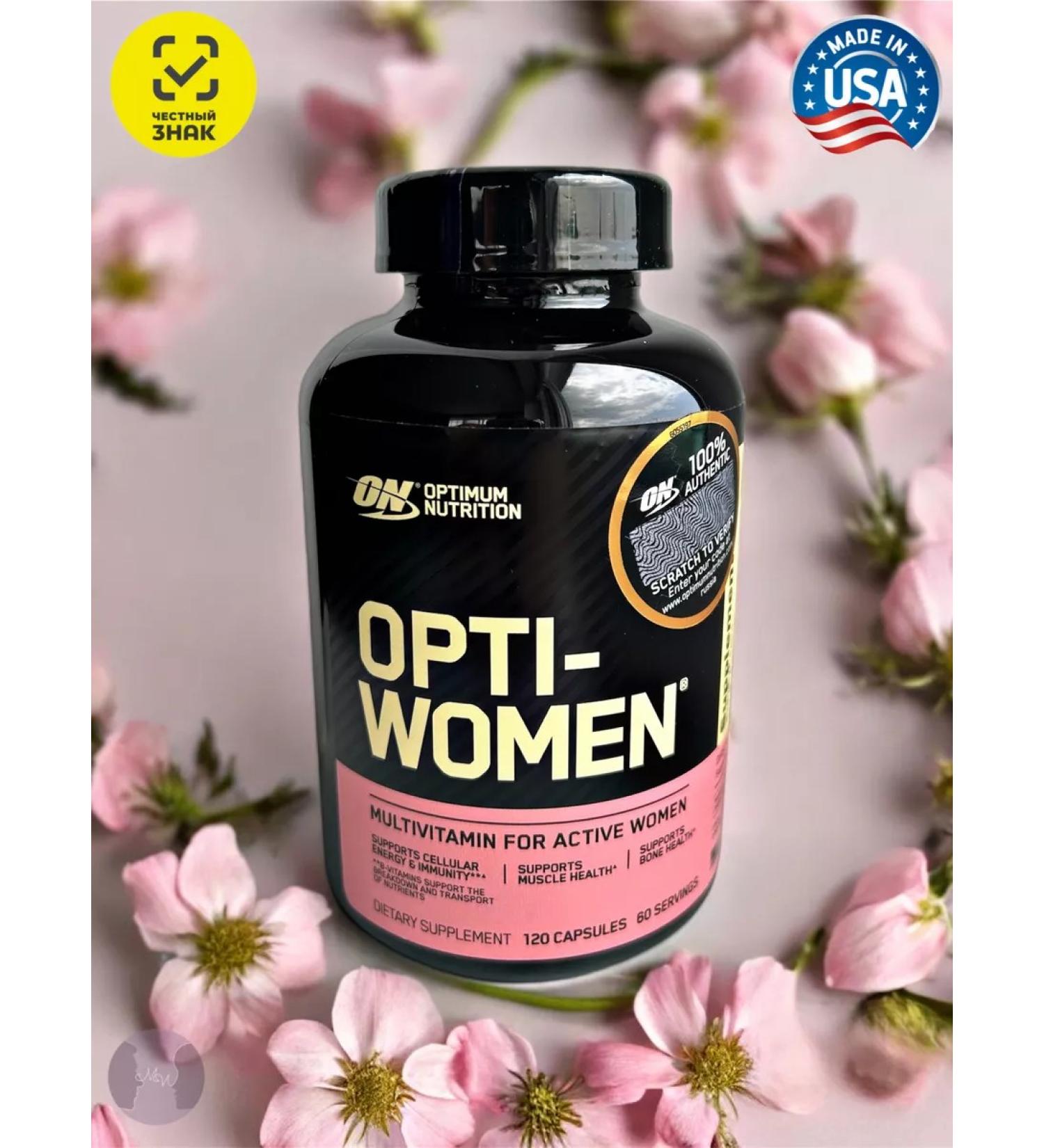 Optimum Nutrition Opti-Women USA vitamins American version 120 capsules - Buy Online on GoSupps.com