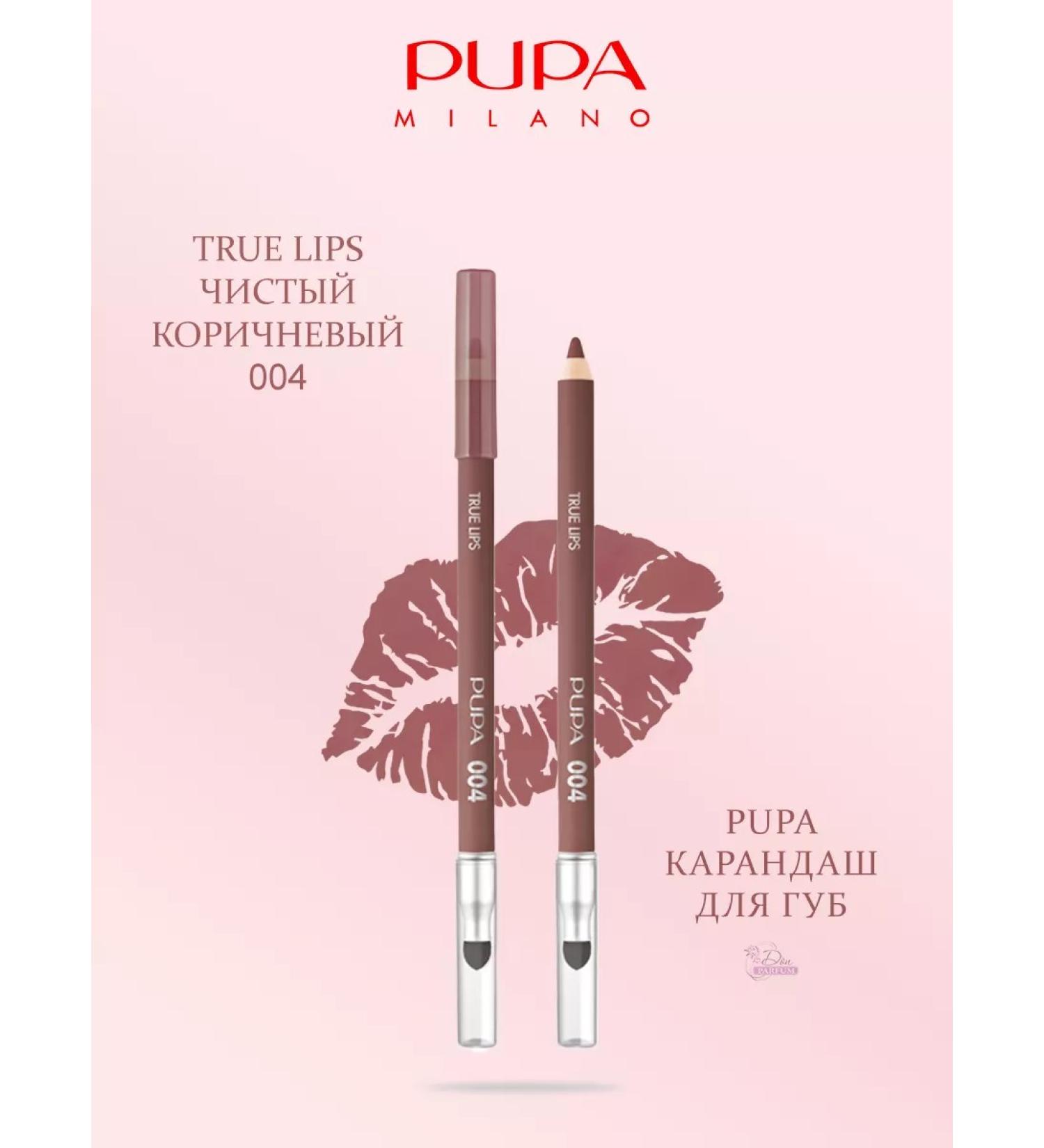 Pupa True lips lip pencil # 004 clean brown - Buy Online on GoSupps.com