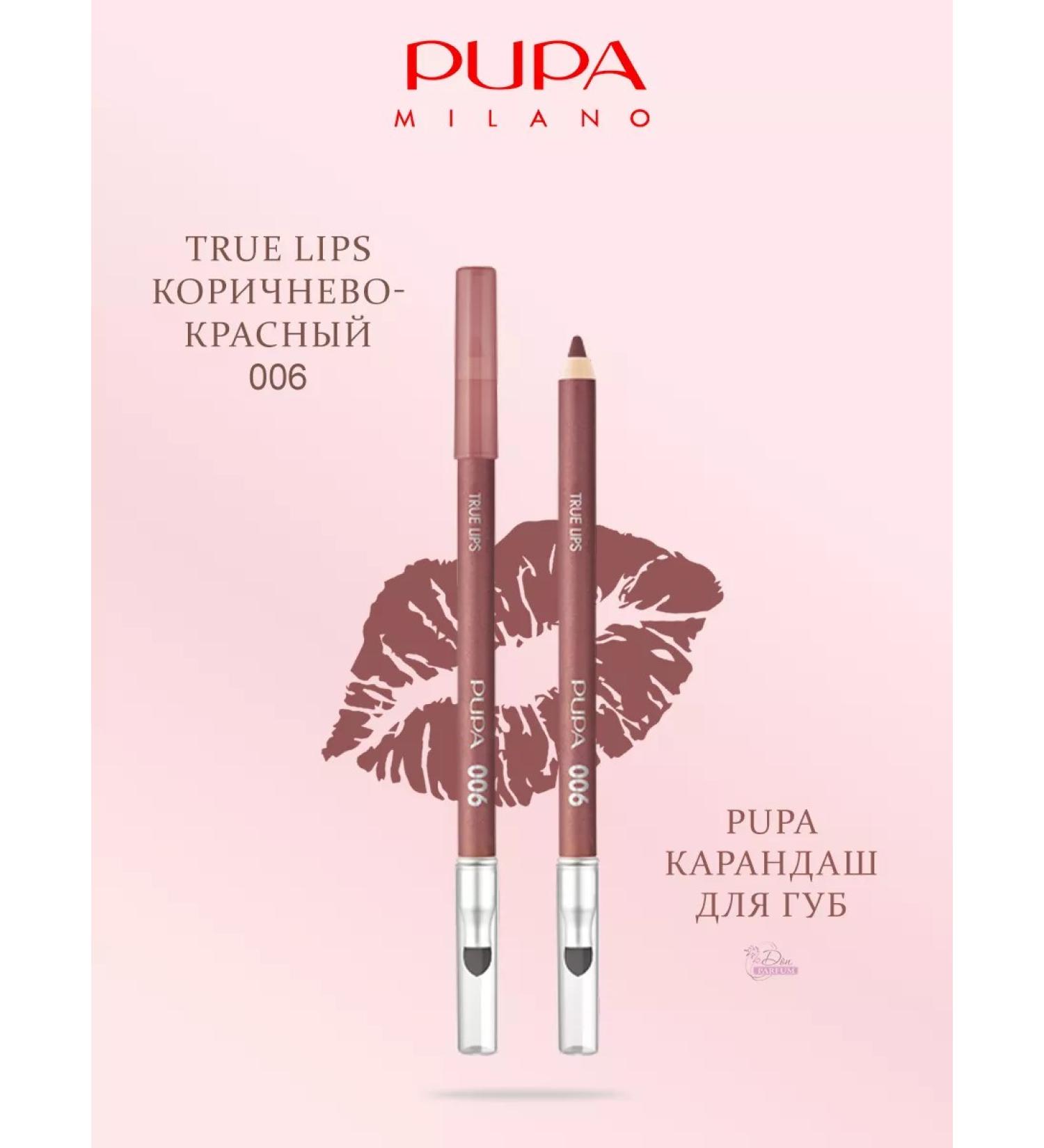 Pupa True Lips lip pencil No. 006 brown-red - Buy Online on GoSupps.com