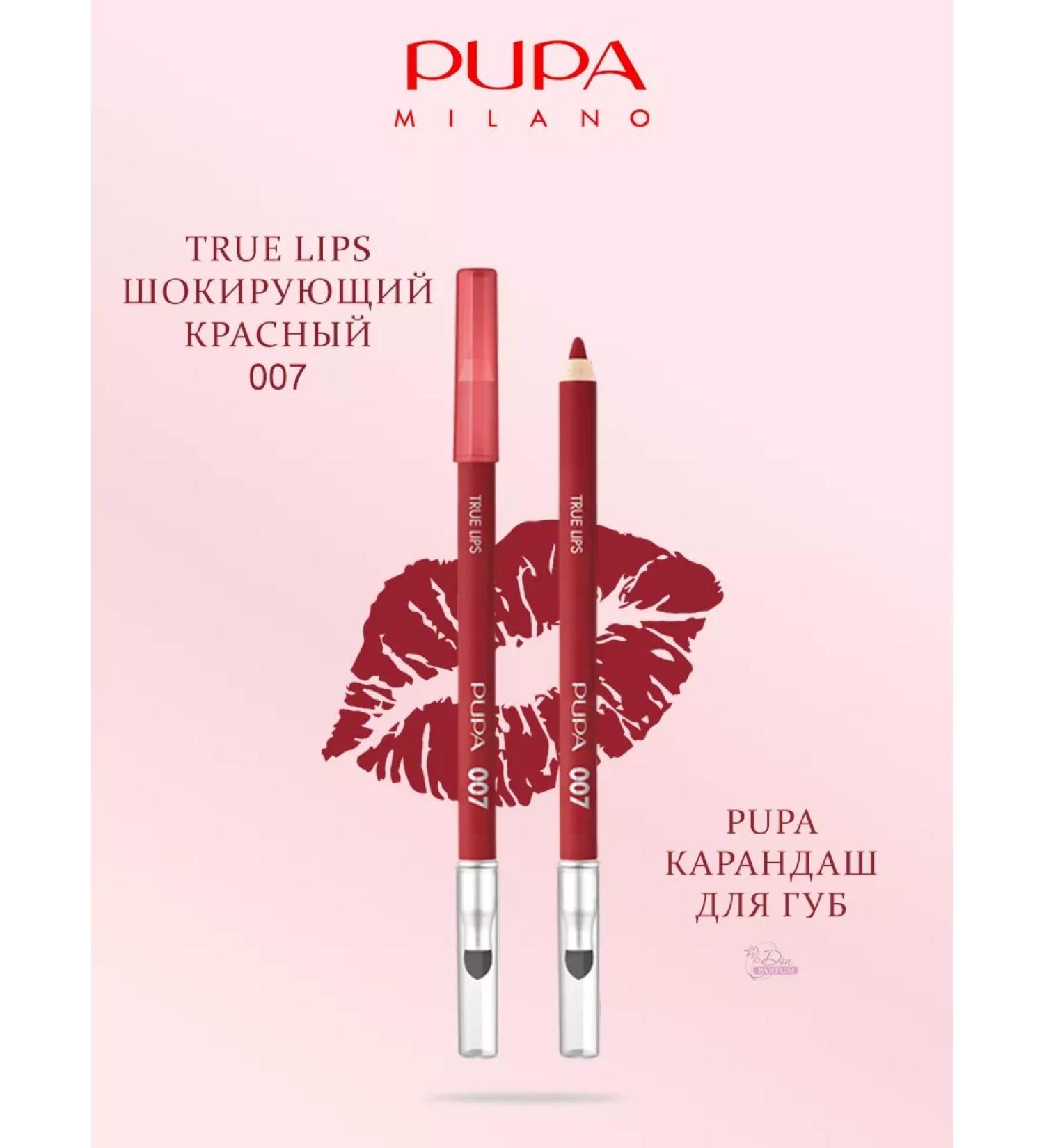 Pupa True Lips Lip Pirow No. 007 shocking red - Buy Online on GoSupps.com