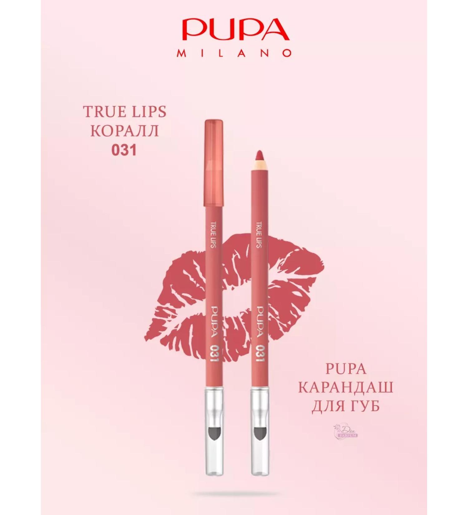 Pupa True Lips lip pencil No. 031 coral - Buy Online on GoSupps.com