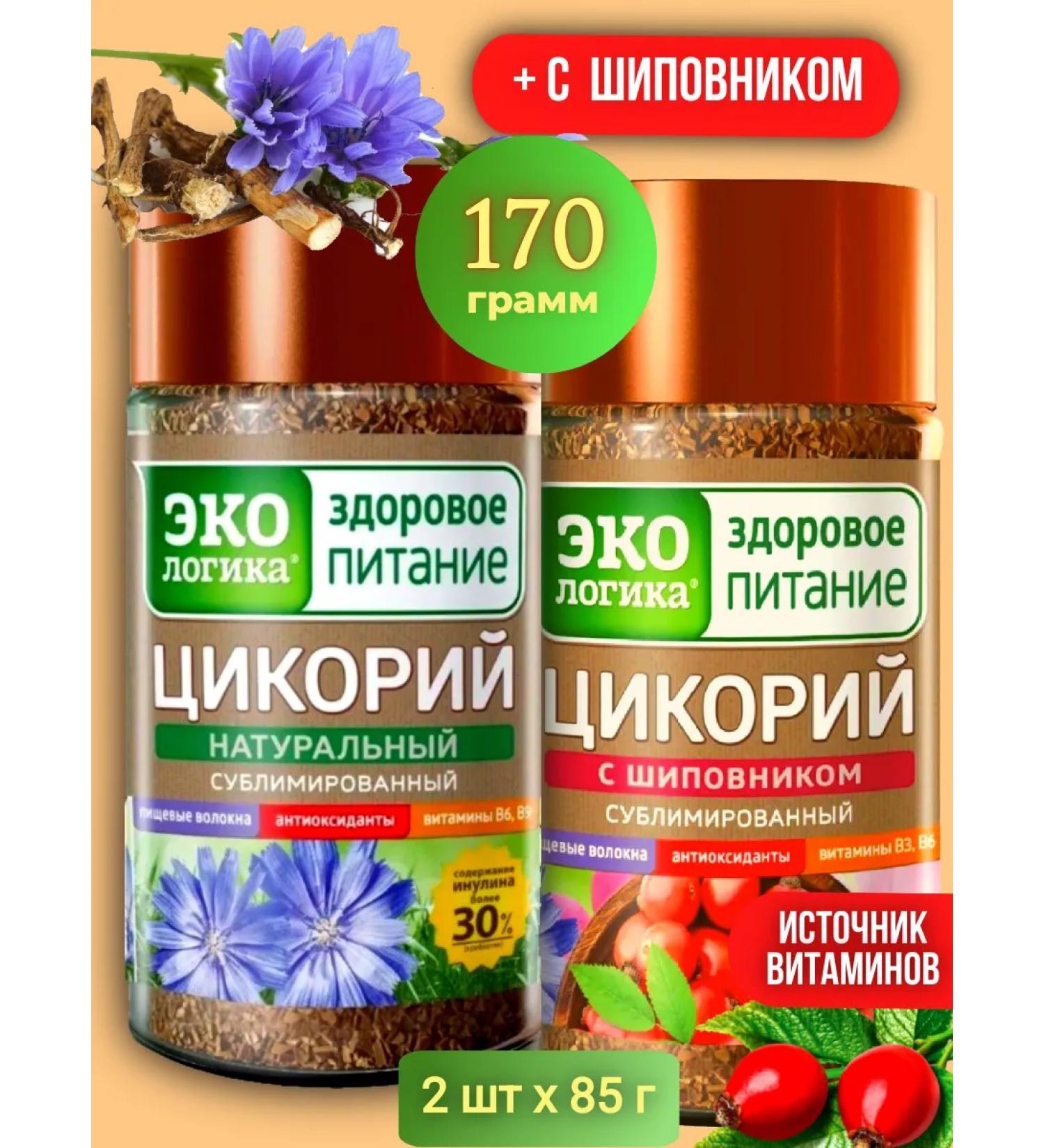 EcoLogic Cicoria natural + with rosehip 2 pcs x 85 g - Buy Online on GoSupps.com