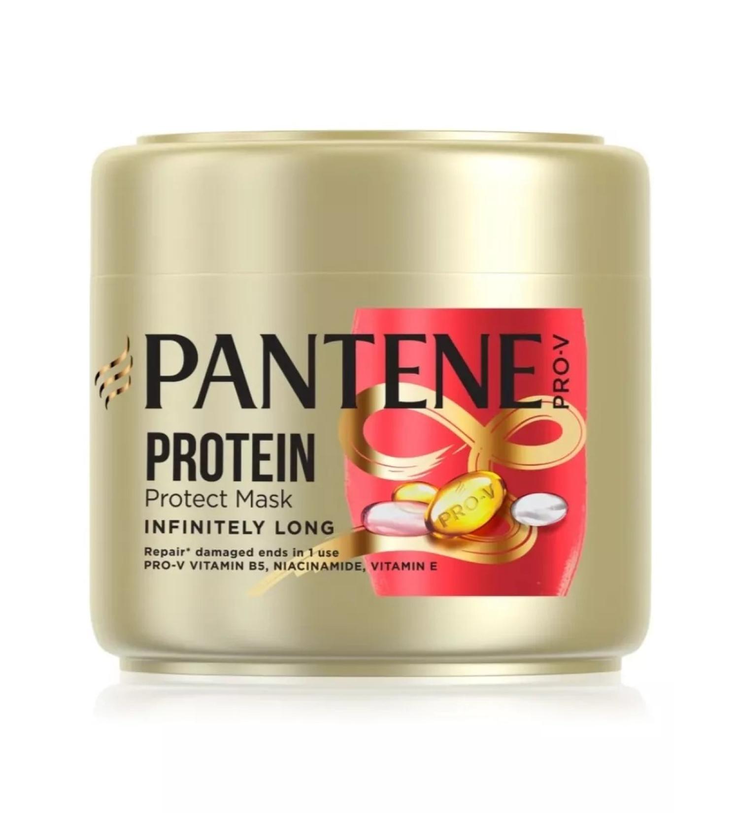PANTENE Hair mask is infinitely long 300 ml - Buy Online on GoSupps.com