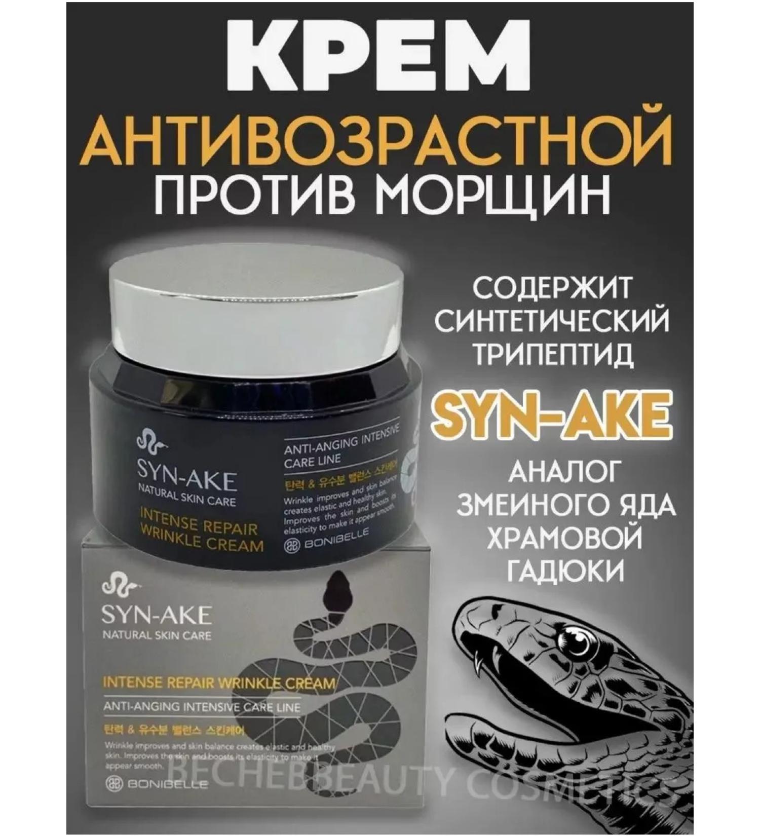 your beauty Anti -aging moisturizer - Buy Online on GoSupps.com