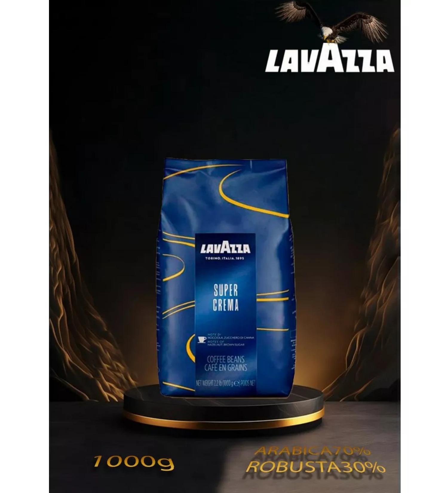 Lavazza Super Crema 1kg coffee