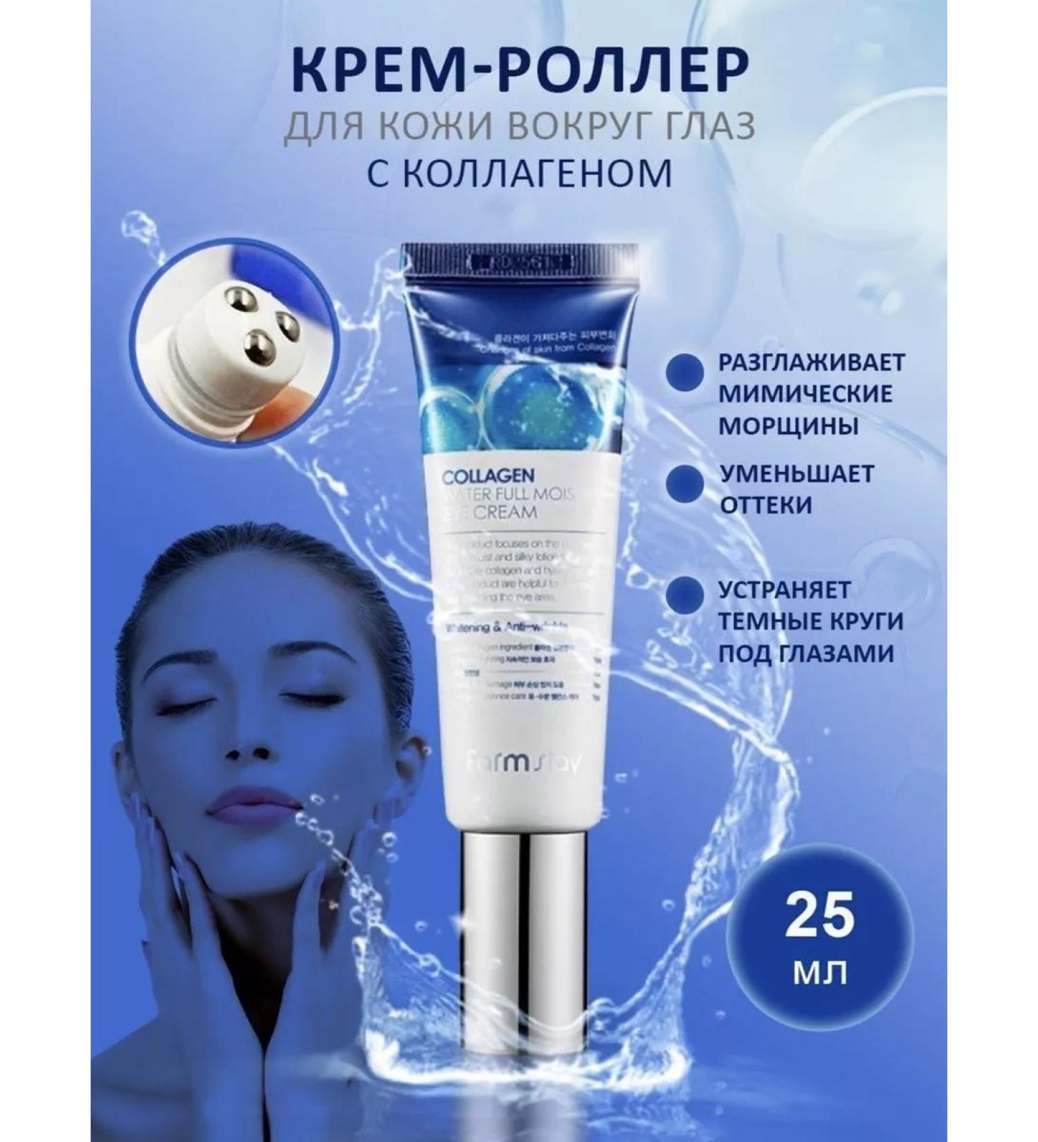 Zozu Wheezero for the face - Buy Online on GoSupps.com