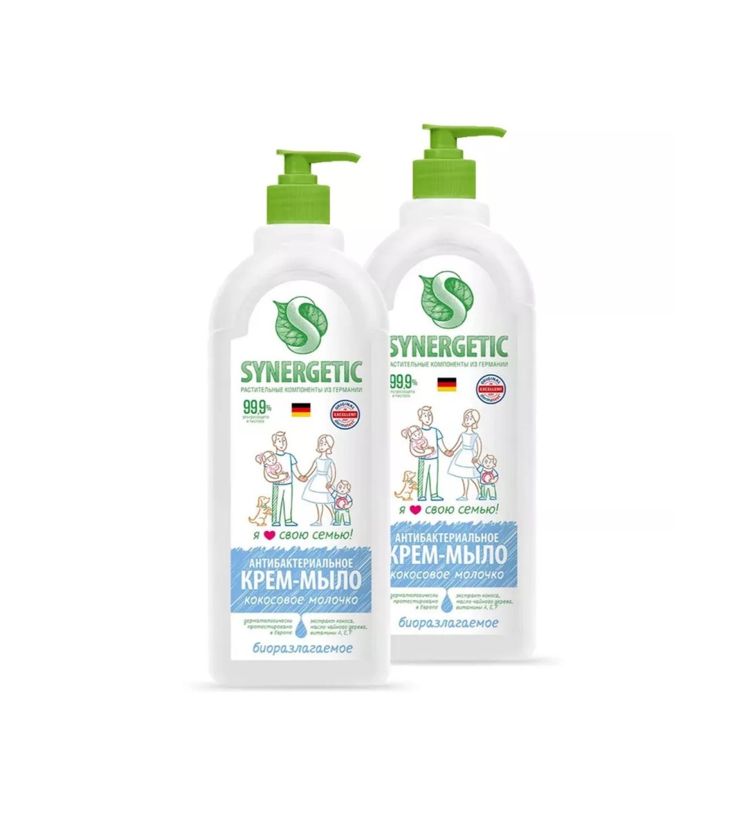 SYNERGETIC Soap liquid coconut milk 0.5 l set 2pcs