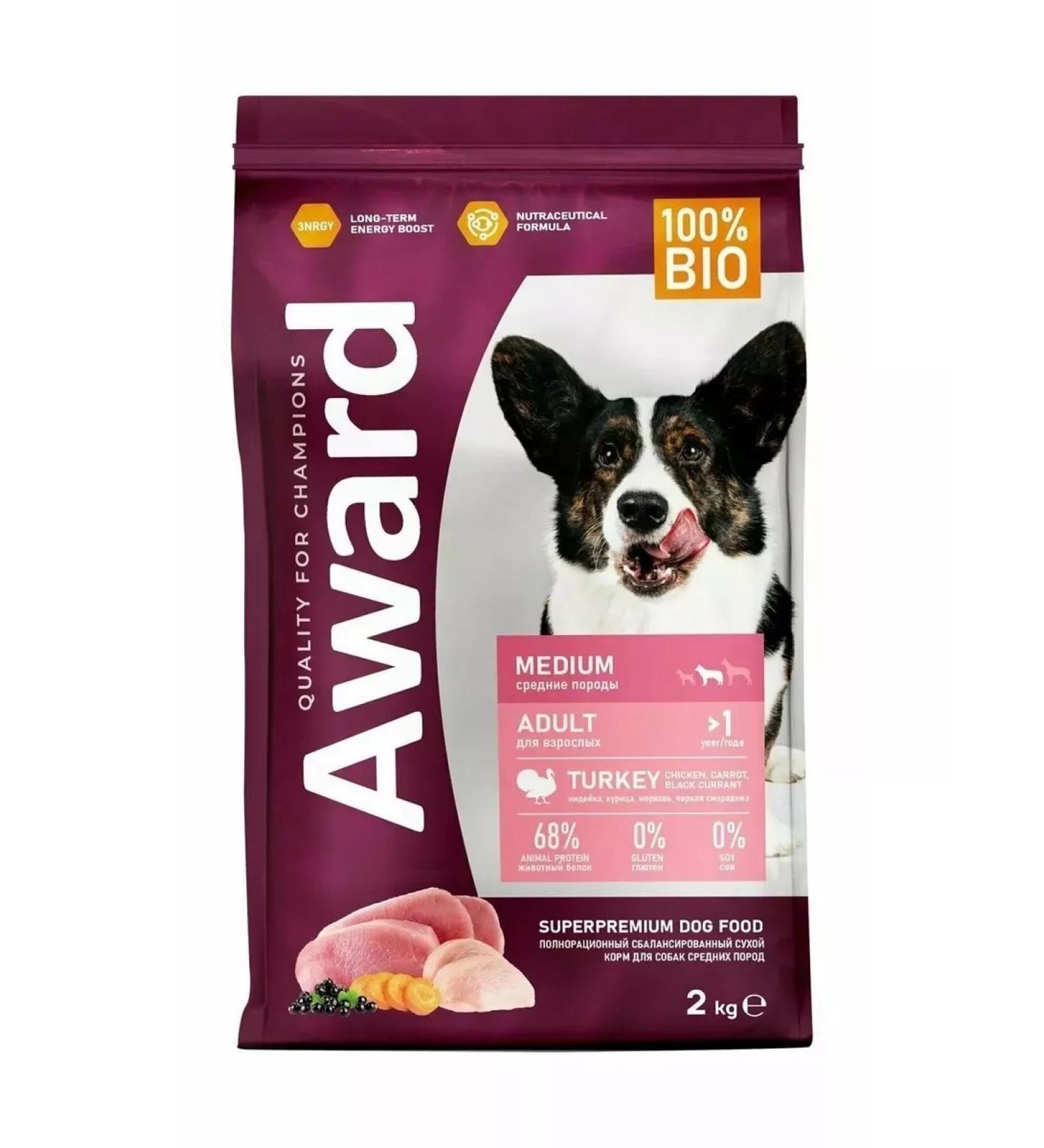 AWARD Dry food for dogs turkey and chicken 2 kg - Buy Online on GoSupps.com