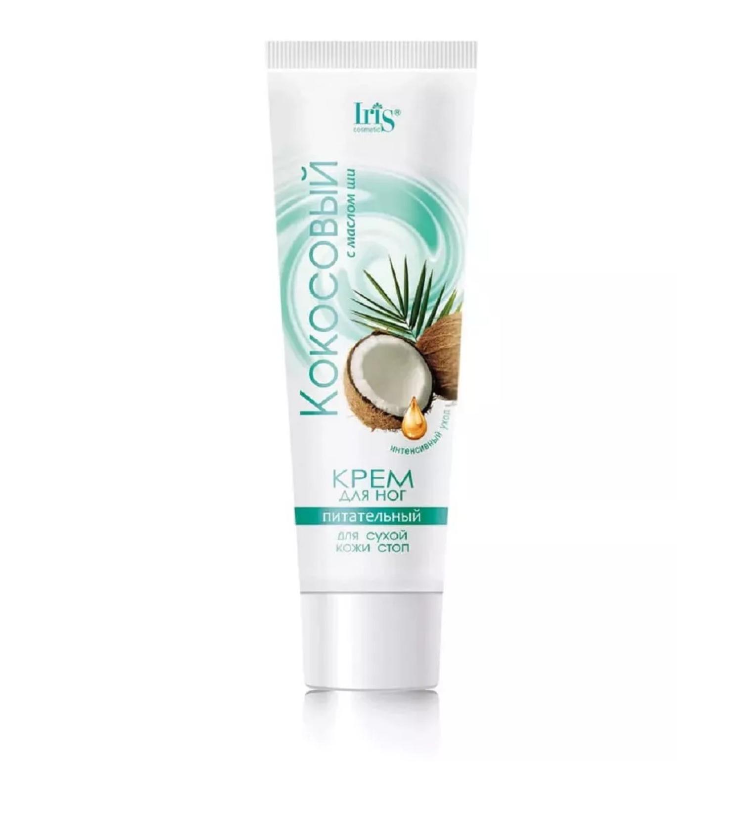Iris Cosmetic Foot cream coconut nutrient with shi butter