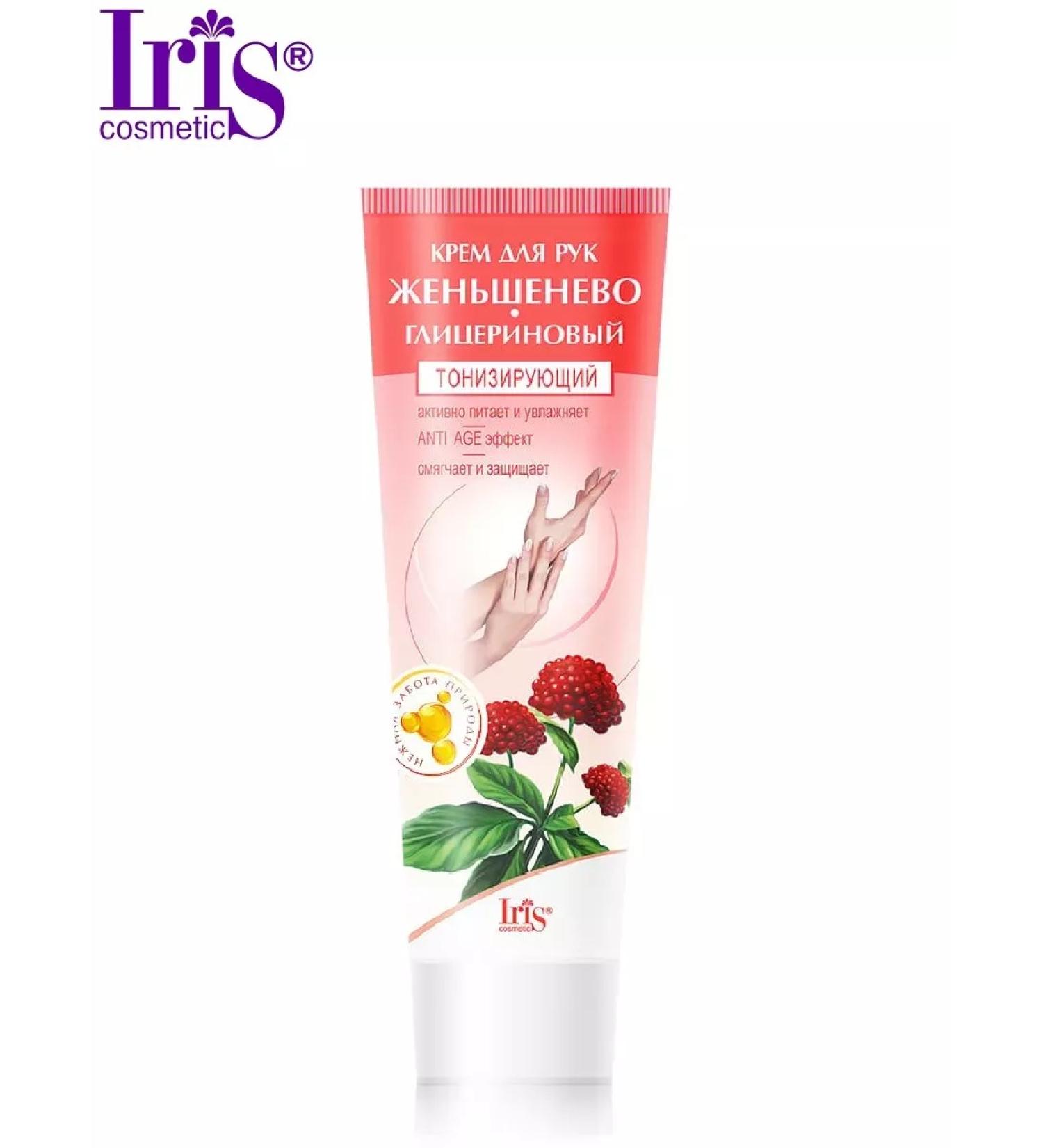Iris Cosmetic Glycerin tonic giger hand cream