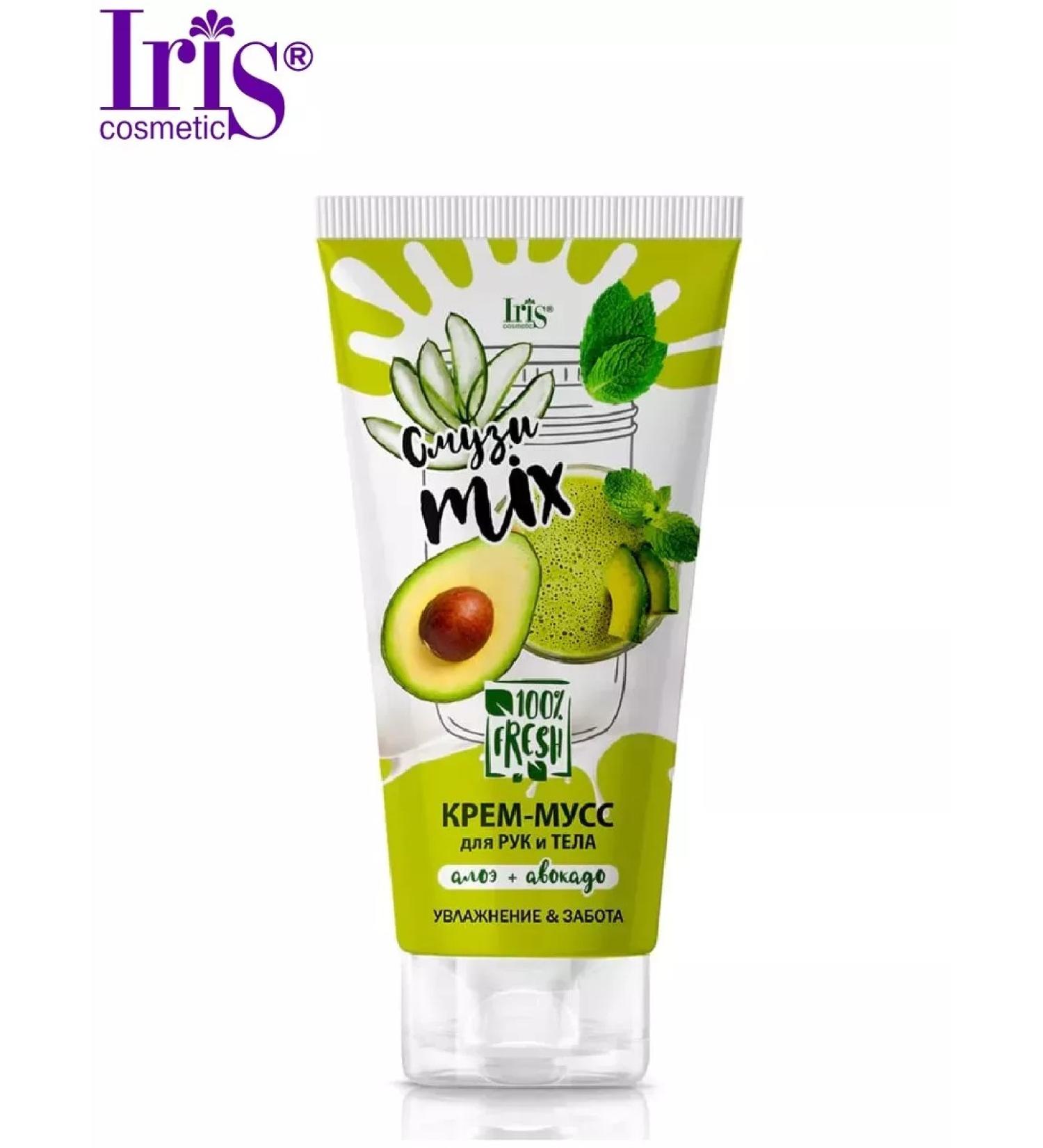 Iris Cosmetic Hand and body cream