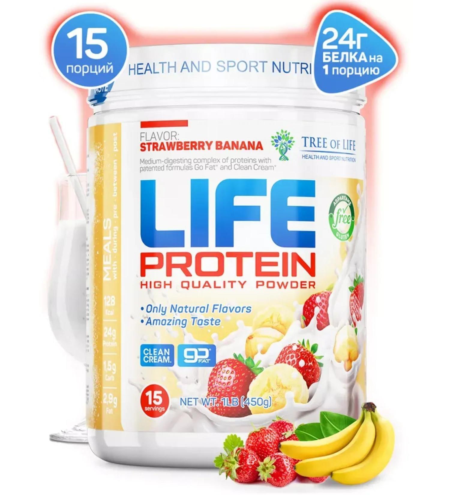 Tree of Life Protein 450 g strawberries-Banan - Buy Online on GoSupps.com