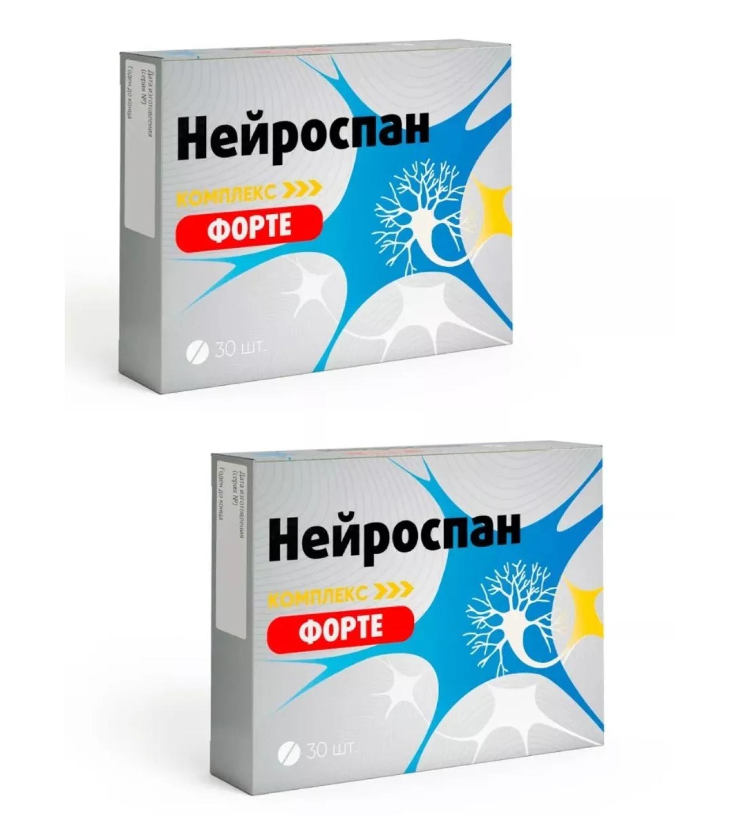 square-s Neurospan Forte complex for nerve fibers 30 pcs 2up - Buy Online on GoSupps.com