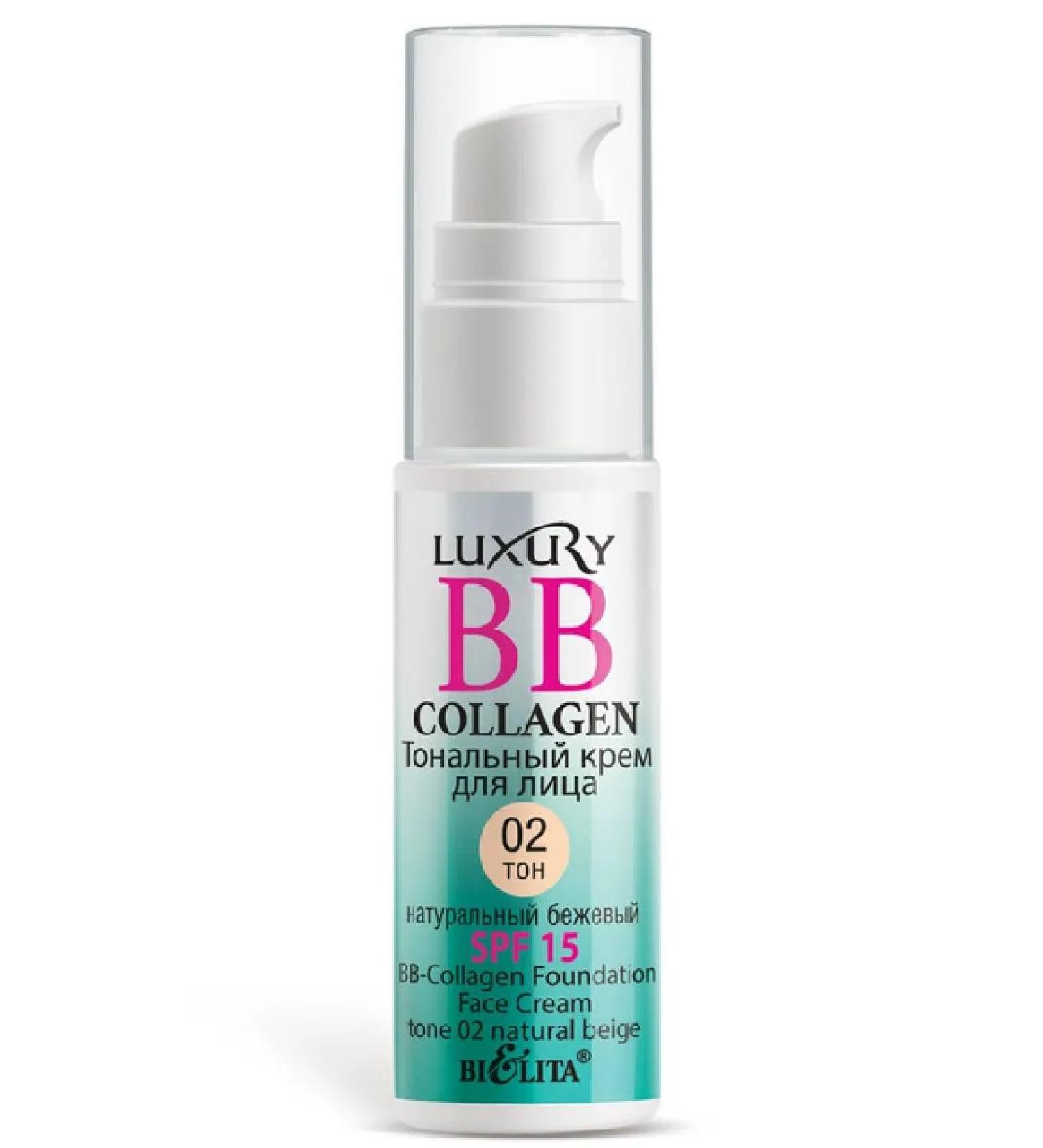 Belita Bb-collagen Tonal face cream tone 02 natural