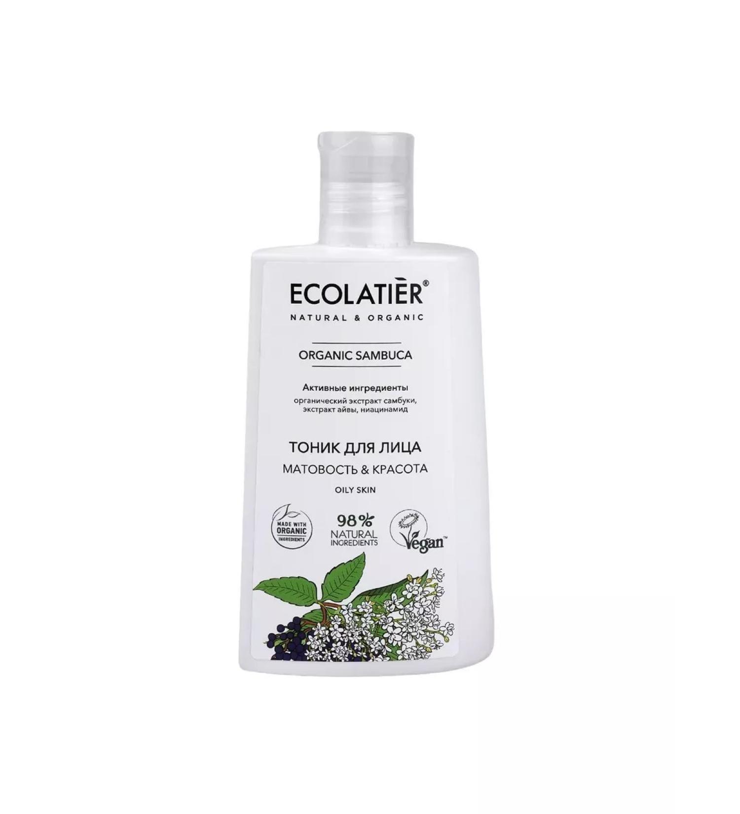 Ecolatier Facial tonic Organic Sambuca series 250 ml - Buy Online on GoSupps.com