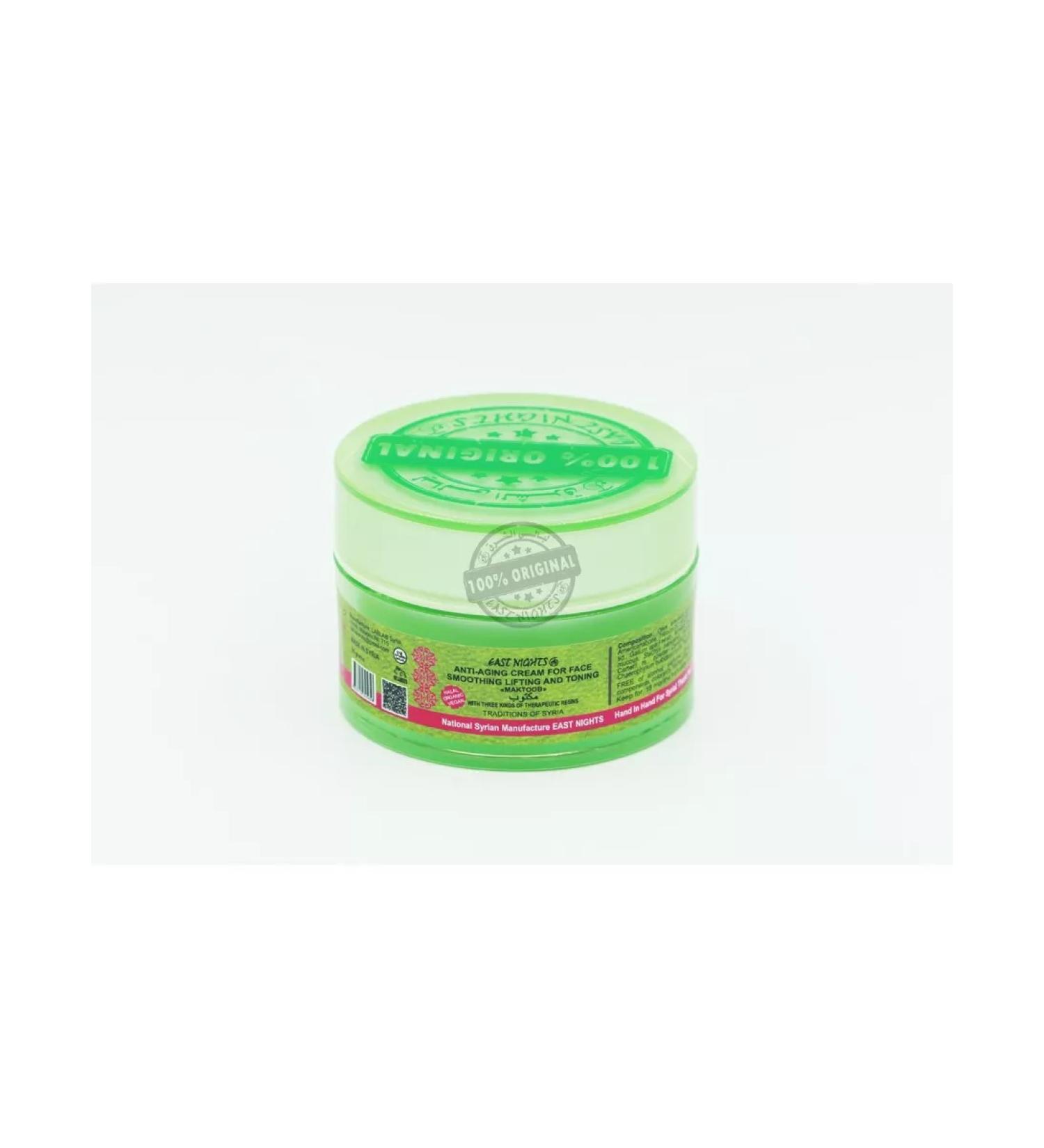 East Nights Anti -aging smoothing cream with therapeutic resins - Buy Online on GoSupps.com