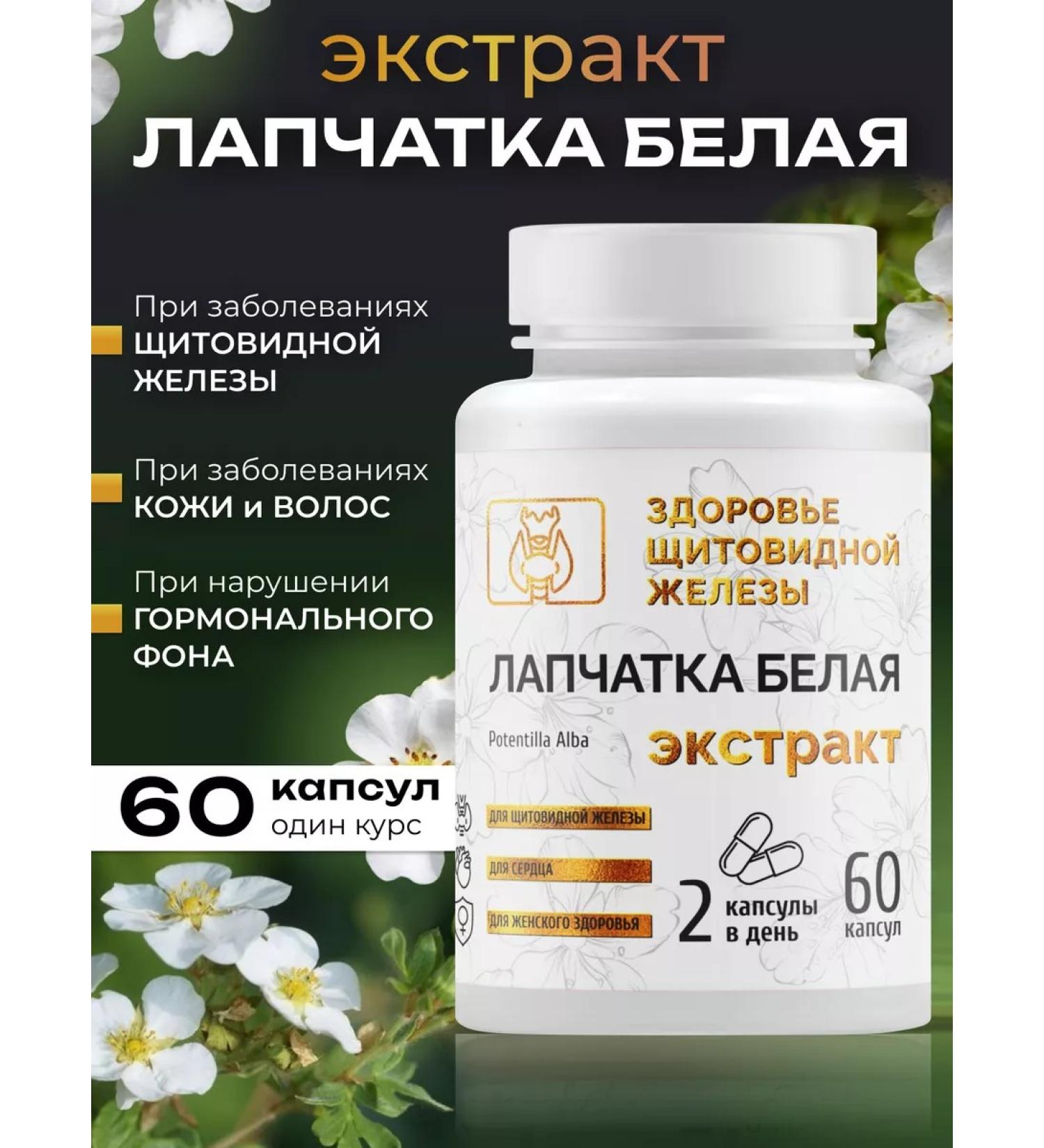 Alfit Plus  - Buy Online on GoSupps.com