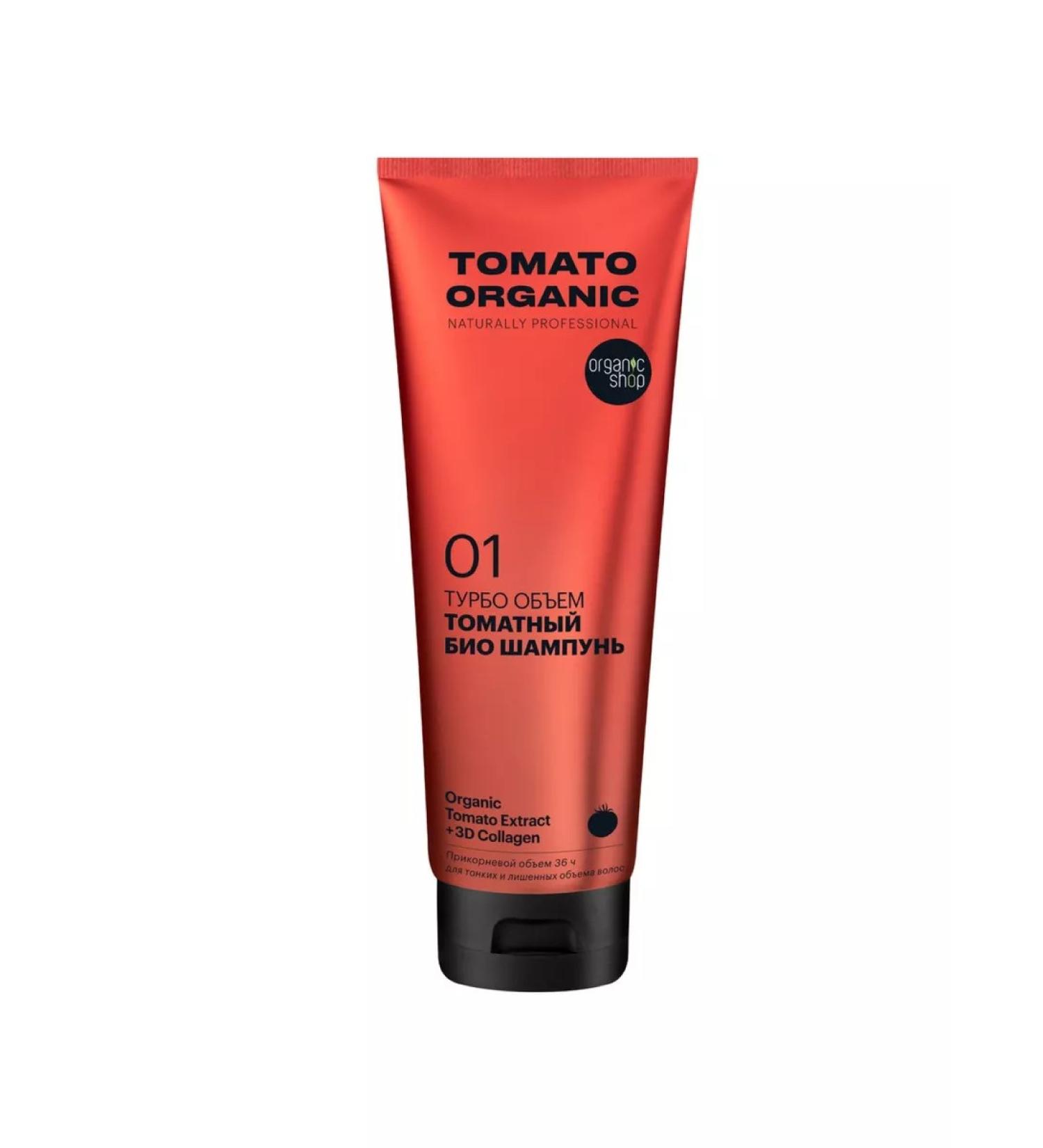 Natura Siberica Tomato bio shampoo - hair volume. 250 ml - Buy Online on GoSupps.com
