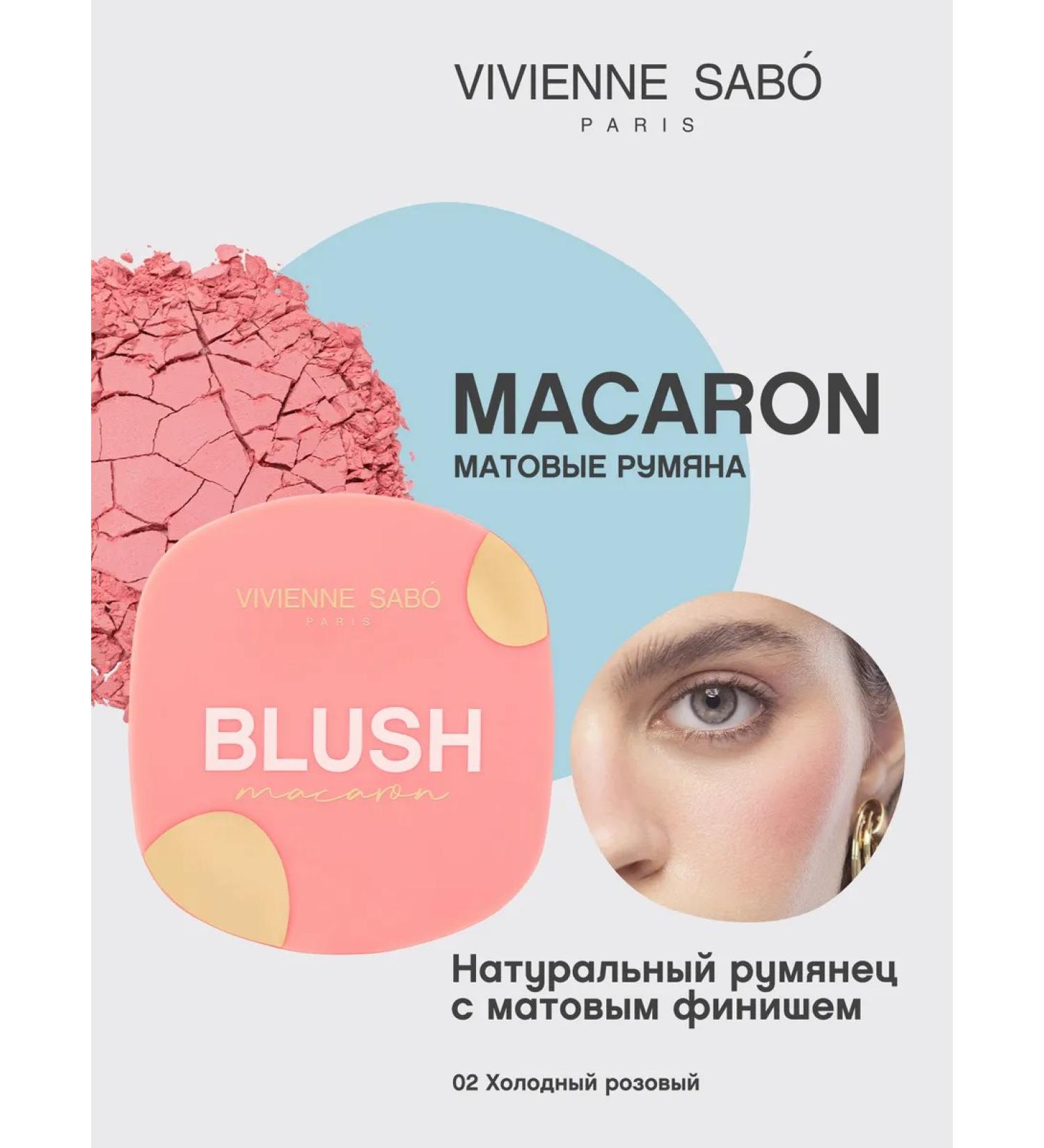 VIVIENNE SABO Face blush matte macaron tone 02 cold pink - Buy Online on GoSupps.com