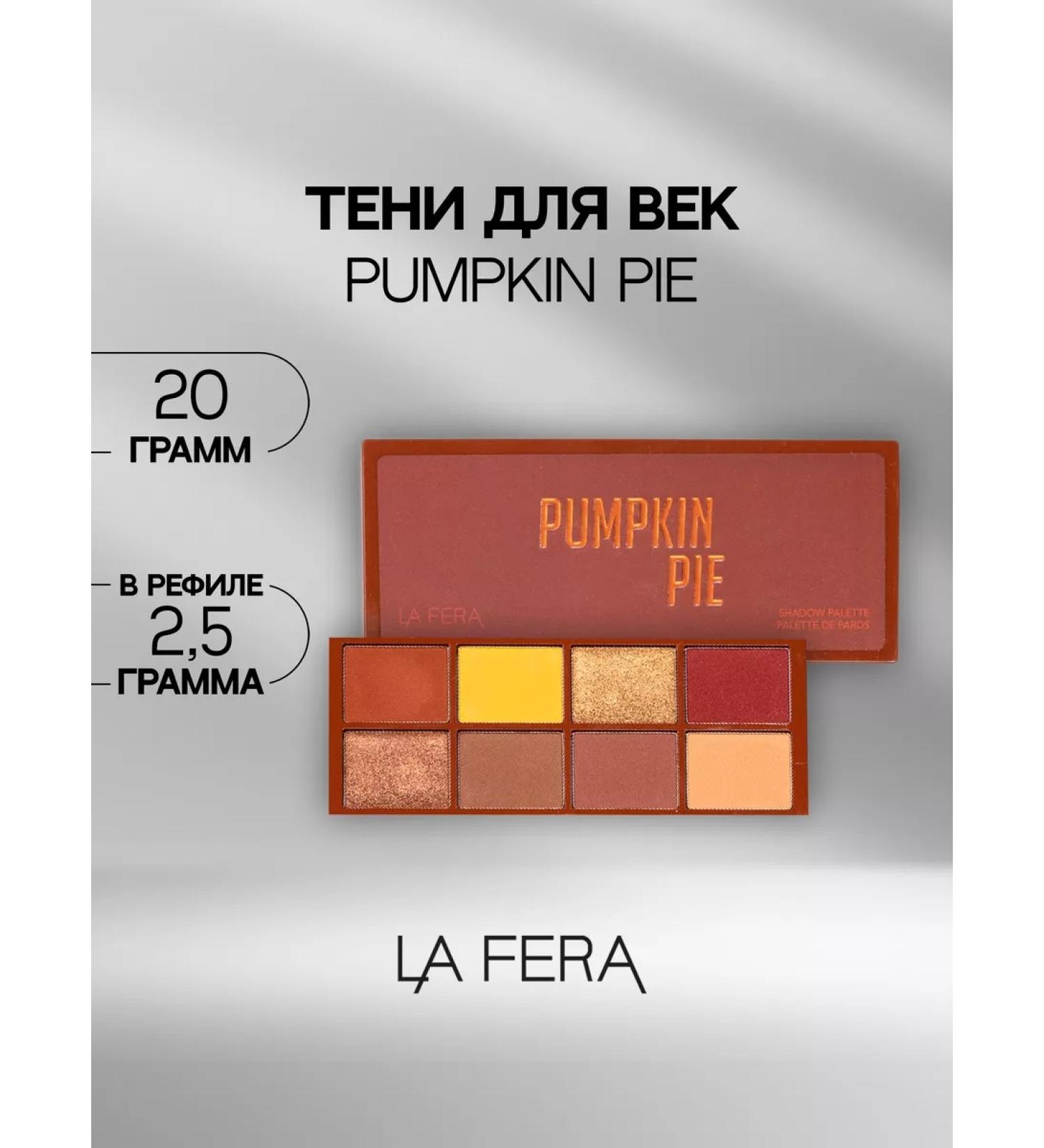 LA FERA Eye shadows palette 8 colors - Buy Online on GoSupps.com