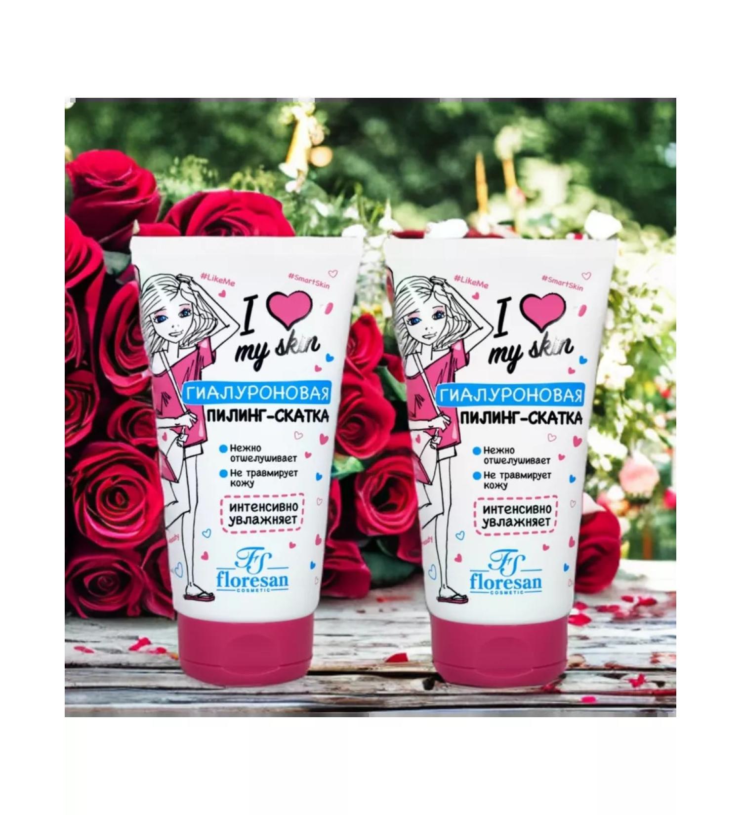 Floresan F505 Pilling Skatka hyaluronic hydration 150ml-2UP - Buy Online on GoSupps.com