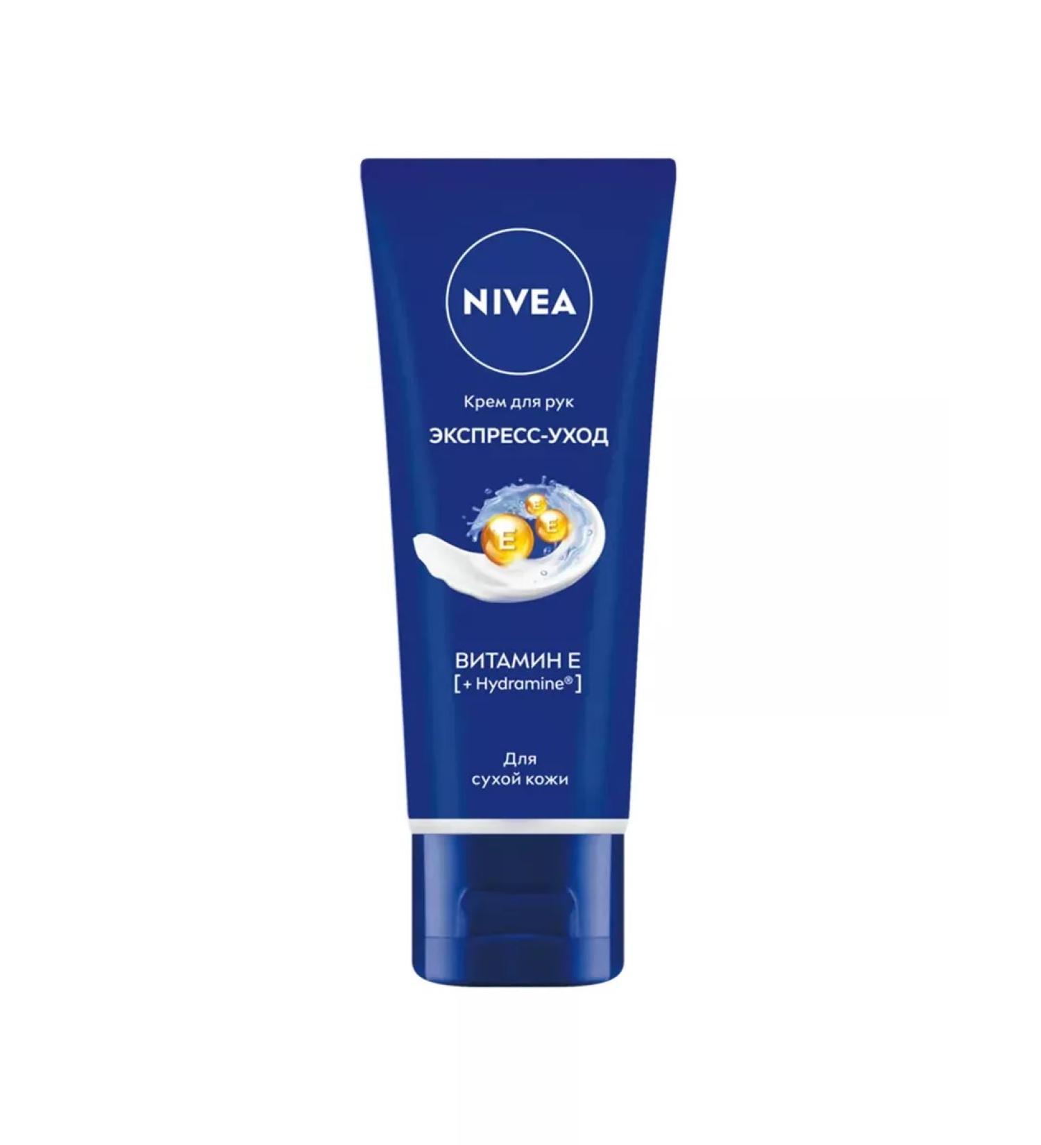 NIVEA Hand cream moisturizer with vitamin E 50ml - Buy Online on GoSupps.com