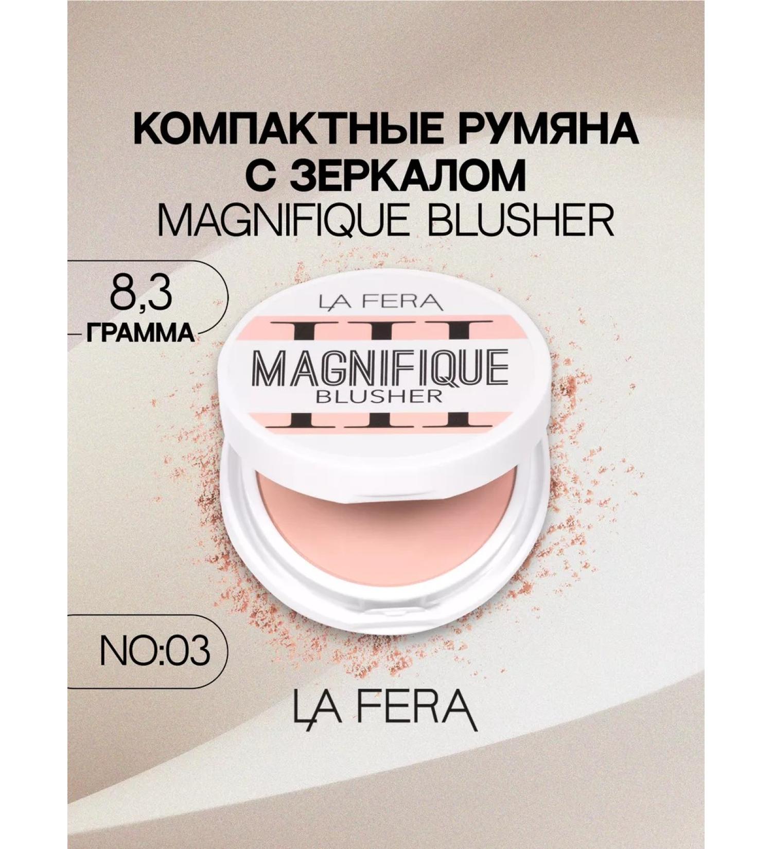 La Fera Blush blush dry pink - Buy Online on GoSupps.com