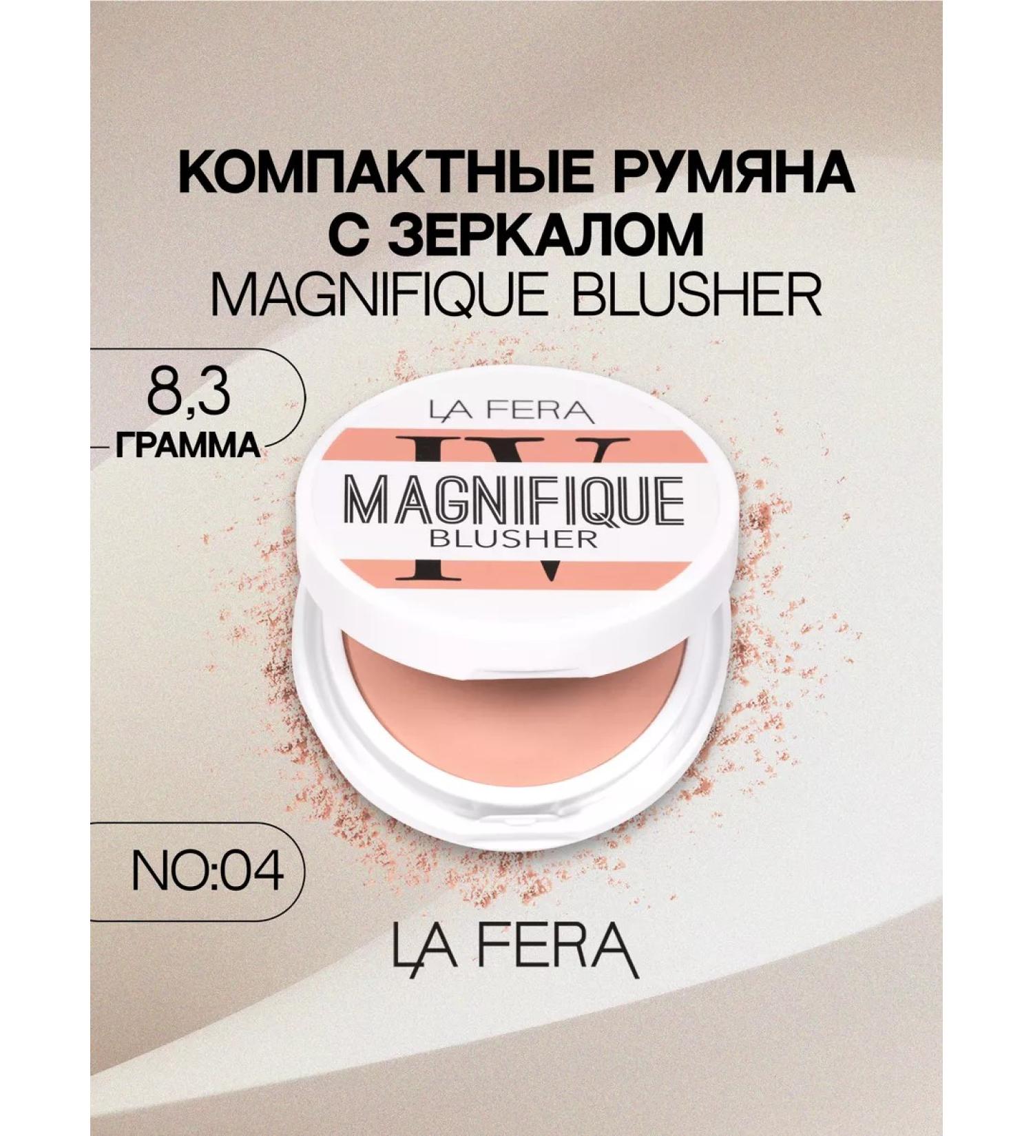 La Fera Blush blush blush dry rose - Buy Online on GoSupps.com