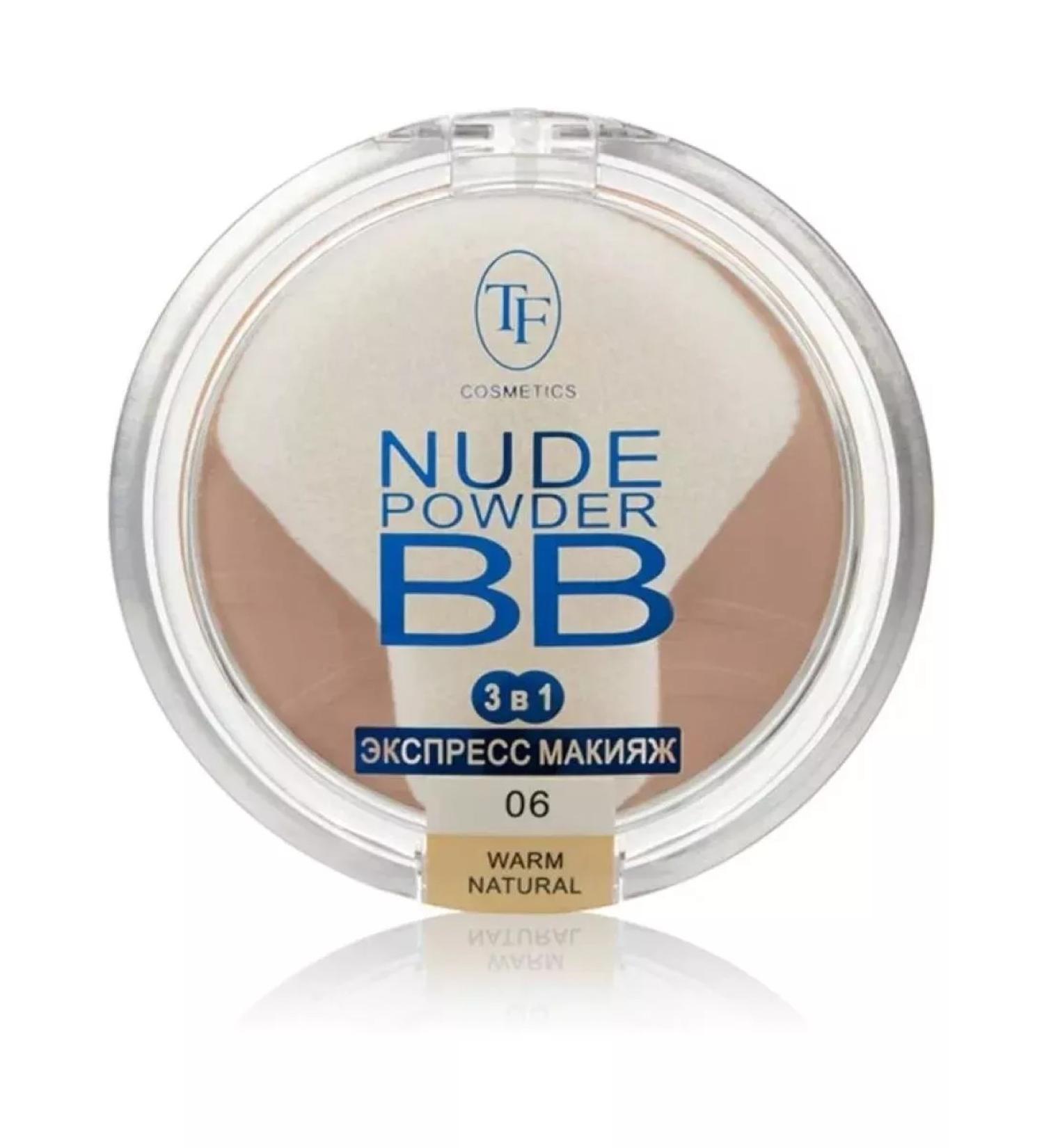 TRIUMPH Face powder Nude bb powerer tone 06
