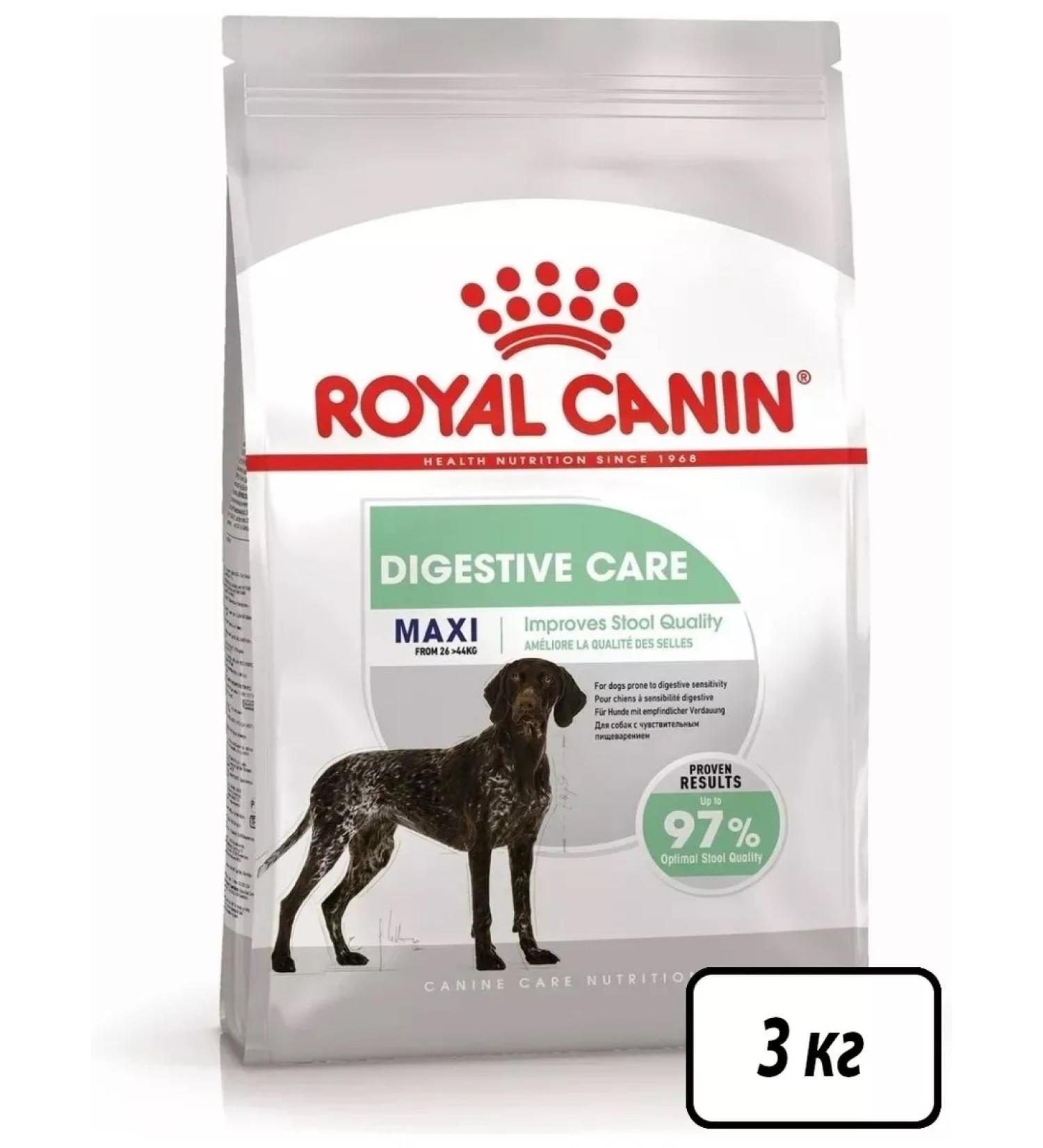 ROYAL CANIN Maxi digestive feed of large dogs with sensitive gastrointestinal tract 3kg - Buy Online on GoSupps.com
