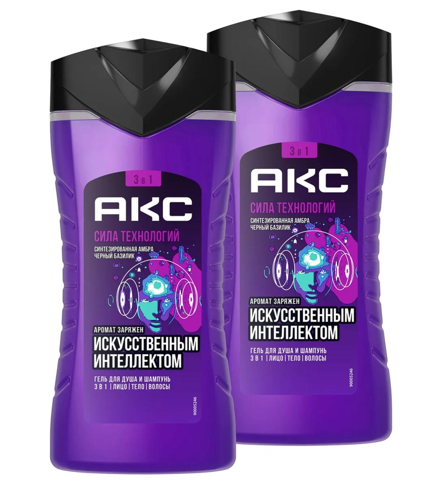 AKC Shower gel 3v1 Power of male technology 250ml 2pcs - Buy Online on GoSupps.com