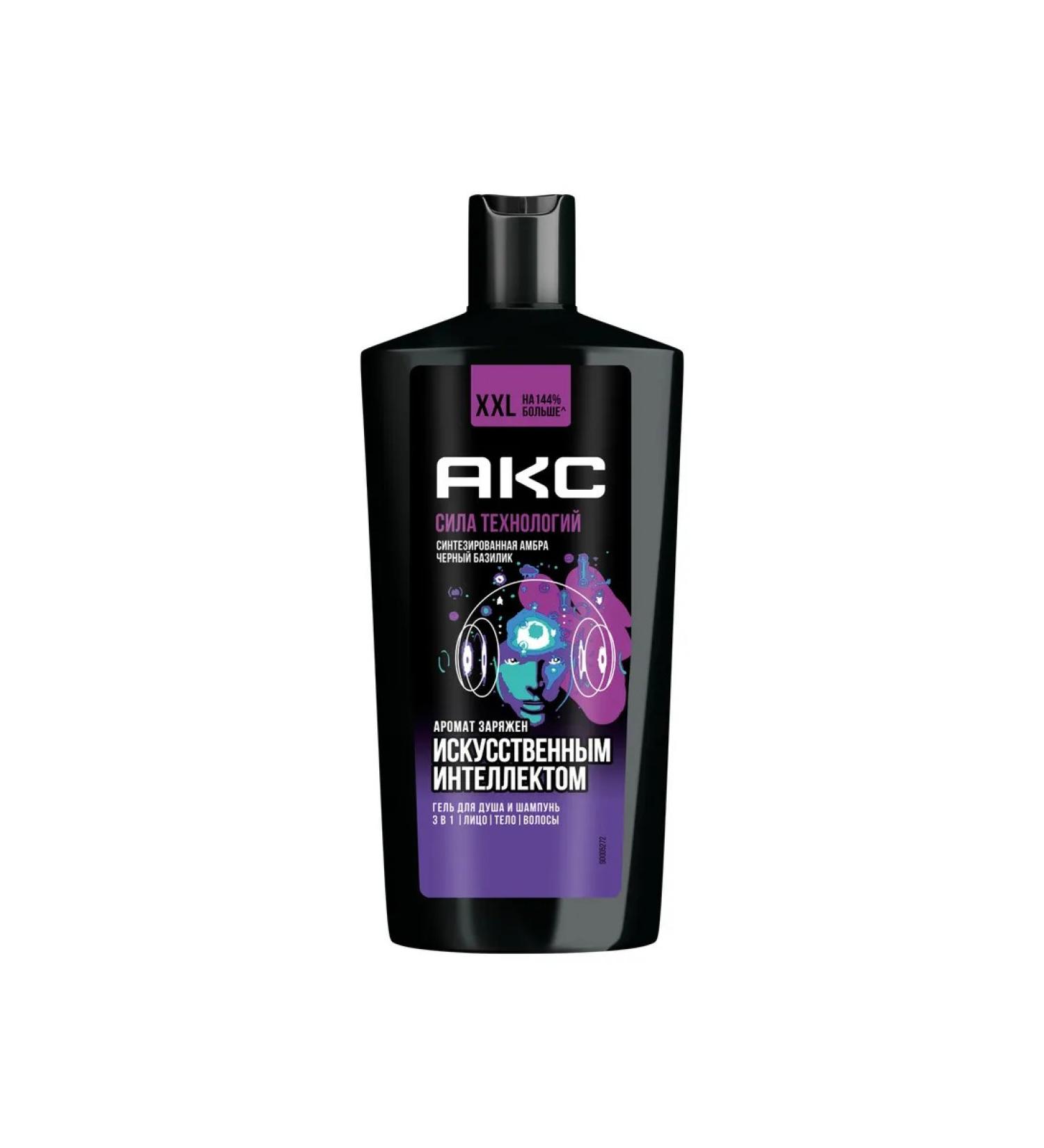 AKC Shower gel and shampoo 3V1 Power of male technology 610ml - Buy Online on GoSupps.com