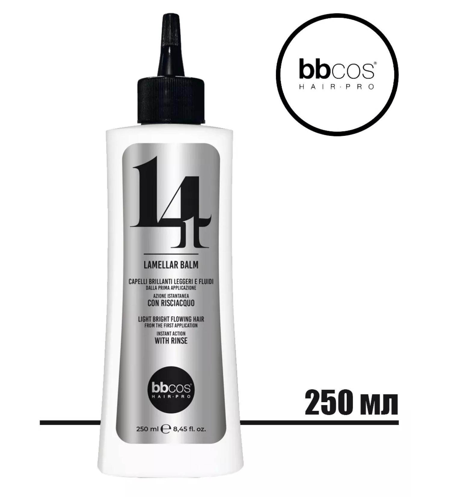 bbcos Lamellar restorative hair balm Revival 14v1 - Buy Online on GoSupps.com