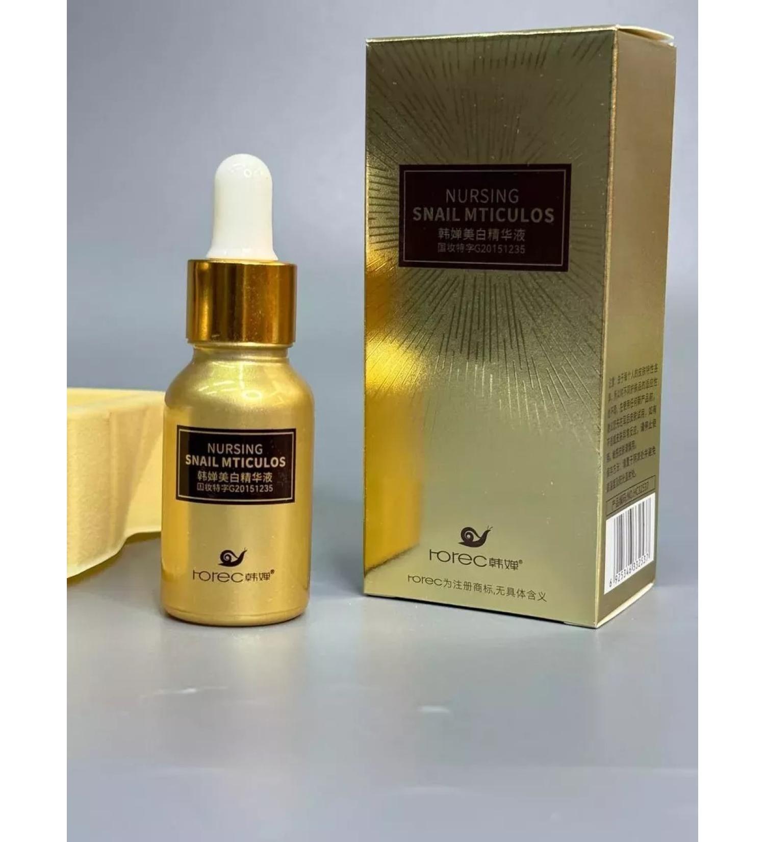 Luxury cosmetics Rorec nursing face with snail extract - Buy Online on GoSupps.com