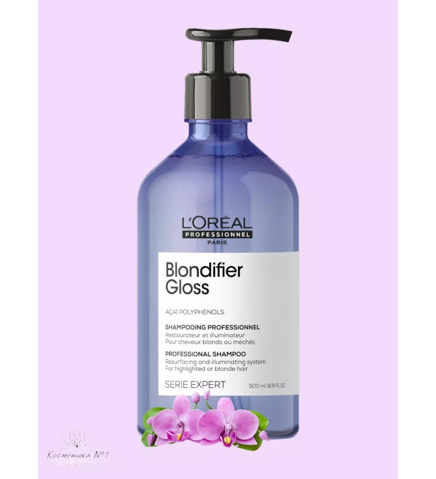 L'Oreal Professionnel Blondifier Gloss shampoo for lightened hair 500 ml - Buy Online on GoSupps.com