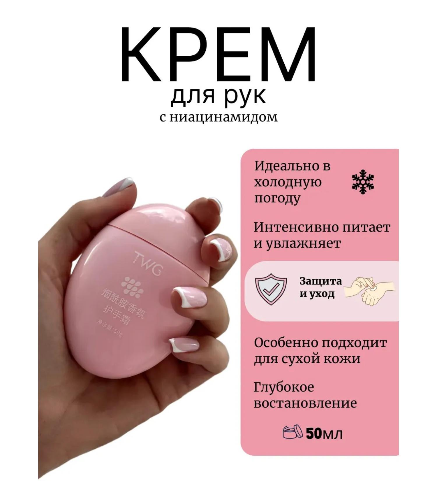 VIKOS Moisturizing cream - Buy Online on GoSupps.com