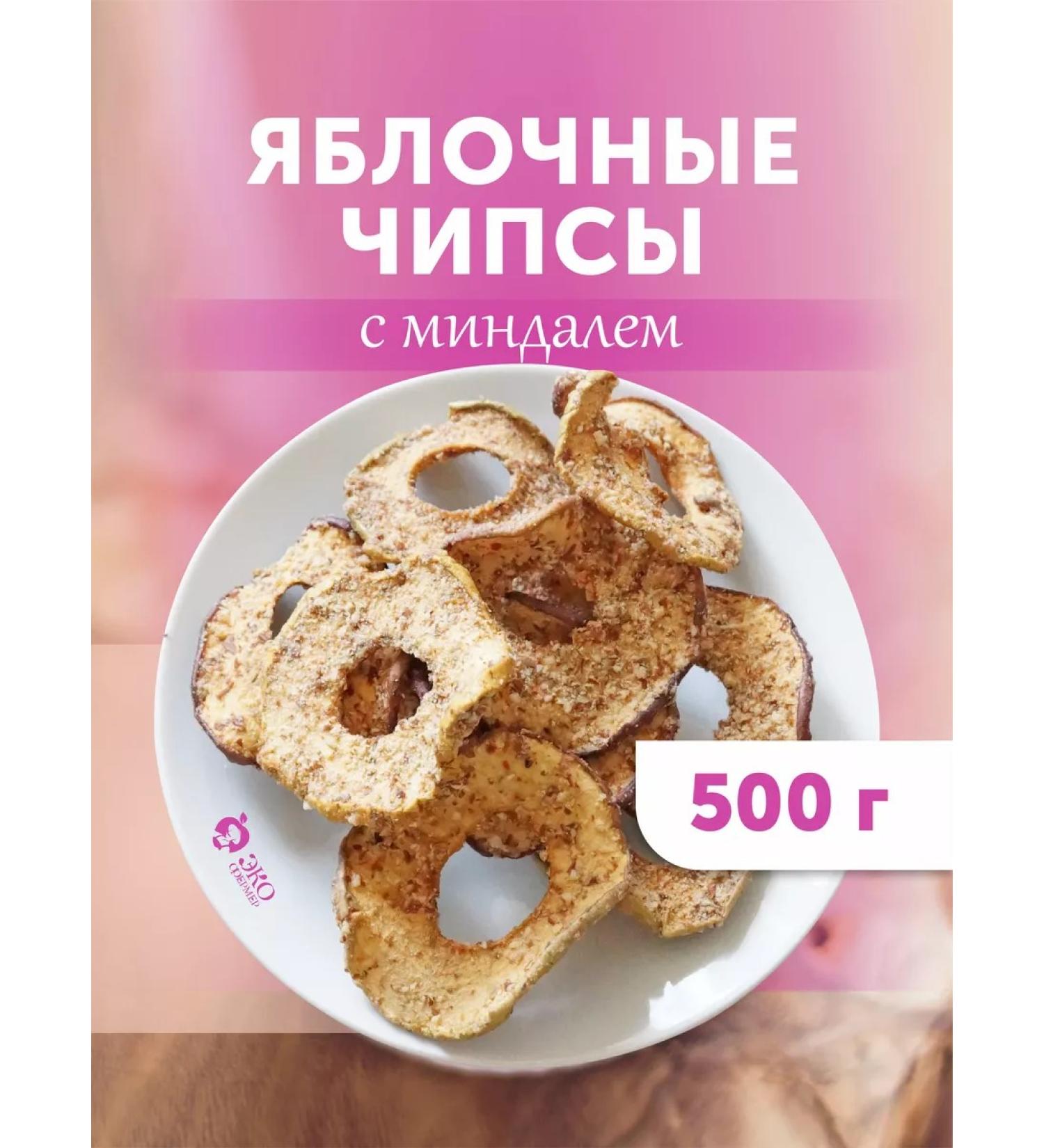 Ecofarmer Apple chips with almonds 500 g - Buy Online on GoSupps.com
